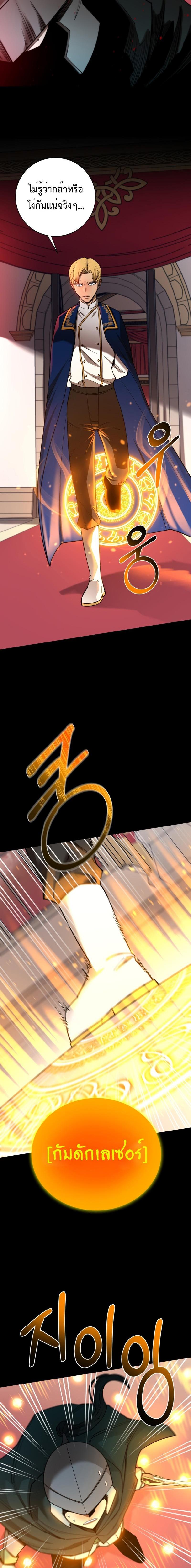 Manga-lc-com อ่านมังงะ อ่านการ์ตูน ออนไลน์ ฟรี I Grow Stronger By Eating! ตอนที่ 1 2 3 4 5 6 7 8 9 10 11 12 13 14 ฟรี ไม่มีโฆษณา Manga-lc - อ่าน มังงะ อ่าน การ์ตูน ออนไลน์ อ่านมังงะ ฟรี