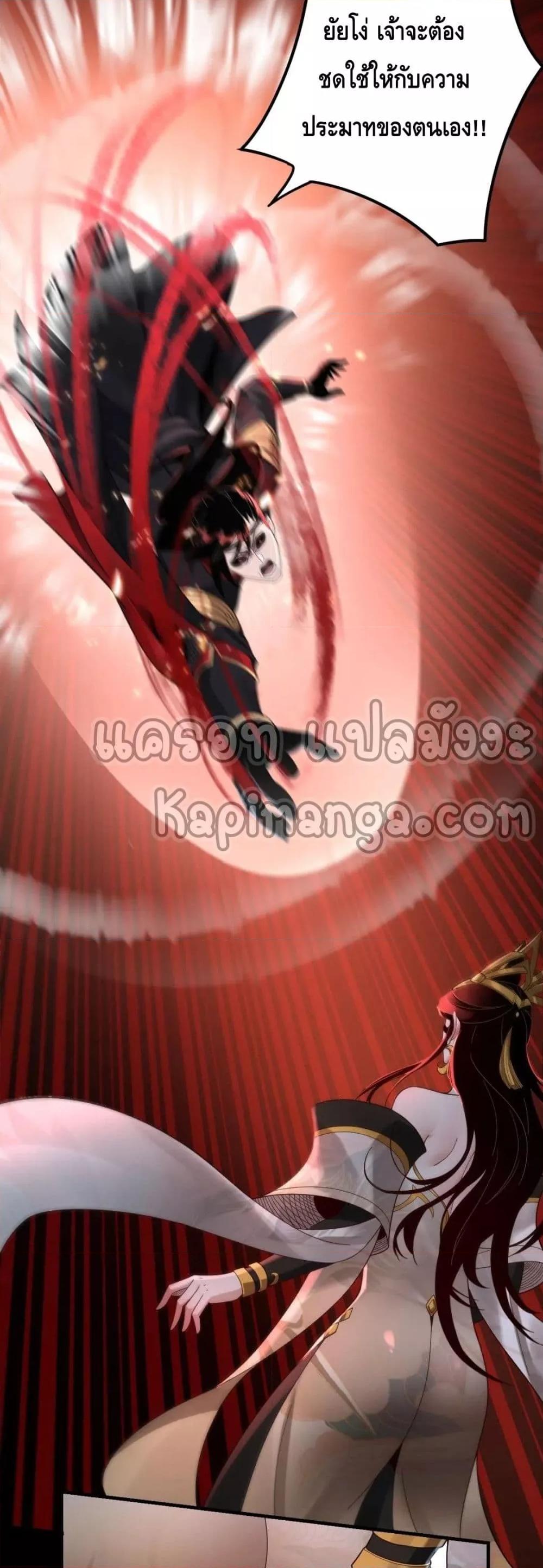 Manga-lc-com อ่านมังงะ อ่านการ์ตูน ออนไลน์ ฟรี Villain is here ตอนที่ 1 2 3 4 5 6 7 8 9 10 11 12 13 14 ฟรี ไม่มีโฆษณา Manga-lc - อ่าน มังงะ อ่าน การ์ตูน ออนไลน์ อ่านมังงะ ฟรี