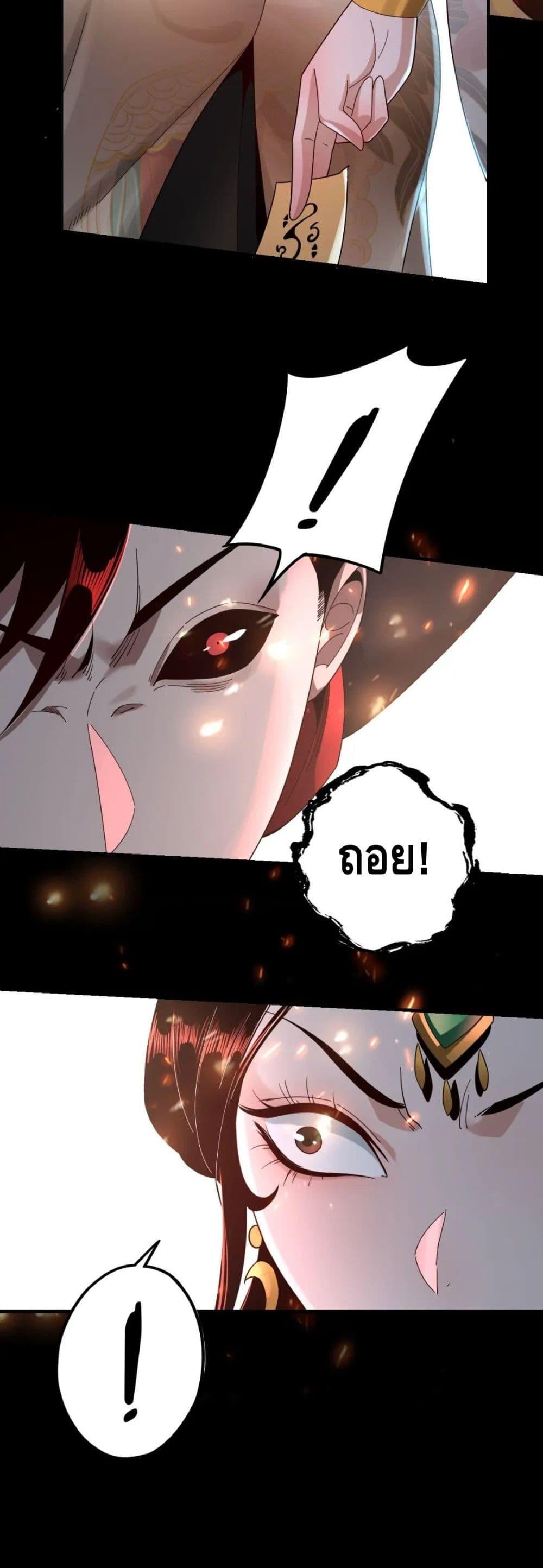 Manga-lc-com อ่านมังงะ อ่านการ์ตูน ออนไลน์ ฟรี Villain is here ตอนที่ 1 2 3 4 5 6 7 8 9 10 11 12 13 14 ฟรี ไม่มีโฆษณา Manga-lc - อ่าน มังงะ อ่าน การ์ตูน ออนไลน์ อ่านมังงะ ฟรี