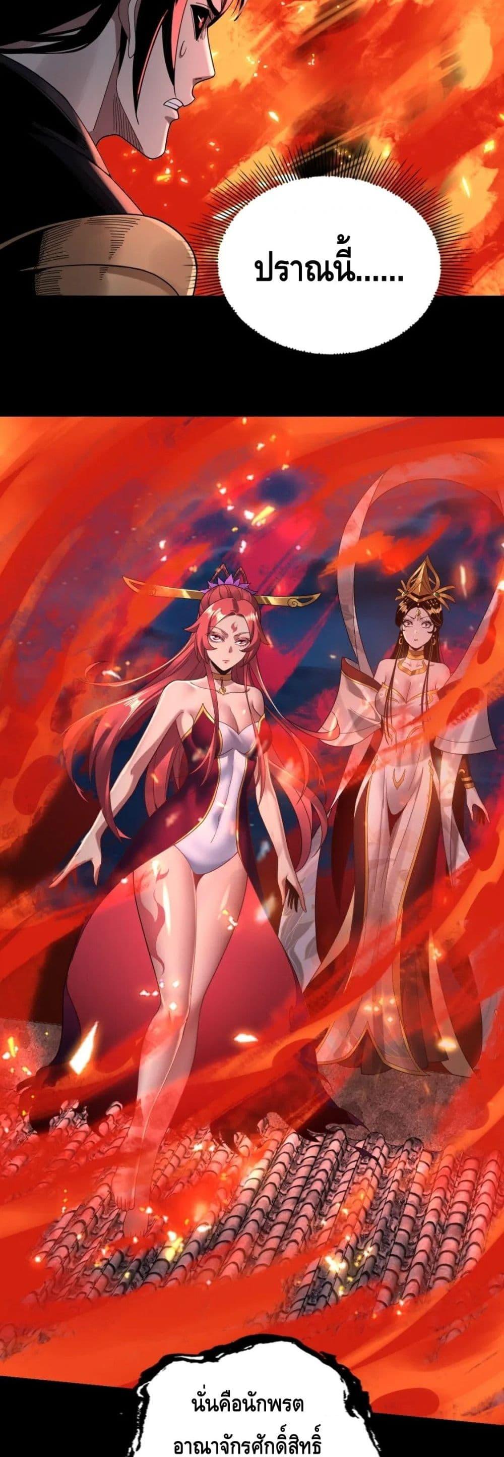 Manga-lc-com อ่านมังงะ อ่านการ์ตูน ออนไลน์ ฟรี Villain is here ตอนที่ 1 2 3 4 5 6 7 8 9 10 11 12 13 14 ฟรี ไม่มีโฆษณา Manga-lc - อ่าน มังงะ อ่าน การ์ตูน ออนไลน์ อ่านมังงะ ฟรี