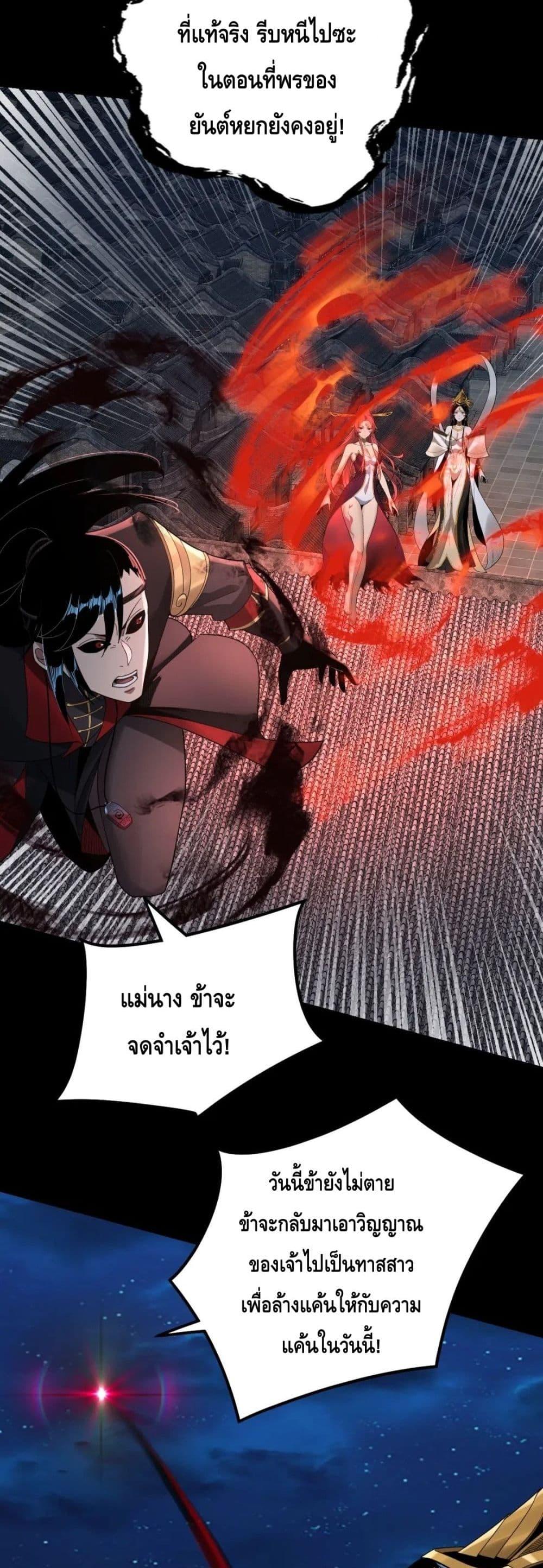 Manga-lc-com อ่านมังงะ อ่านการ์ตูน ออนไลน์ ฟรี Villain is here ตอนที่ 1 2 3 4 5 6 7 8 9 10 11 12 13 14 ฟรี ไม่มีโฆษณา Manga-lc - อ่าน มังงะ อ่าน การ์ตูน ออนไลน์ อ่านมังงะ ฟรี