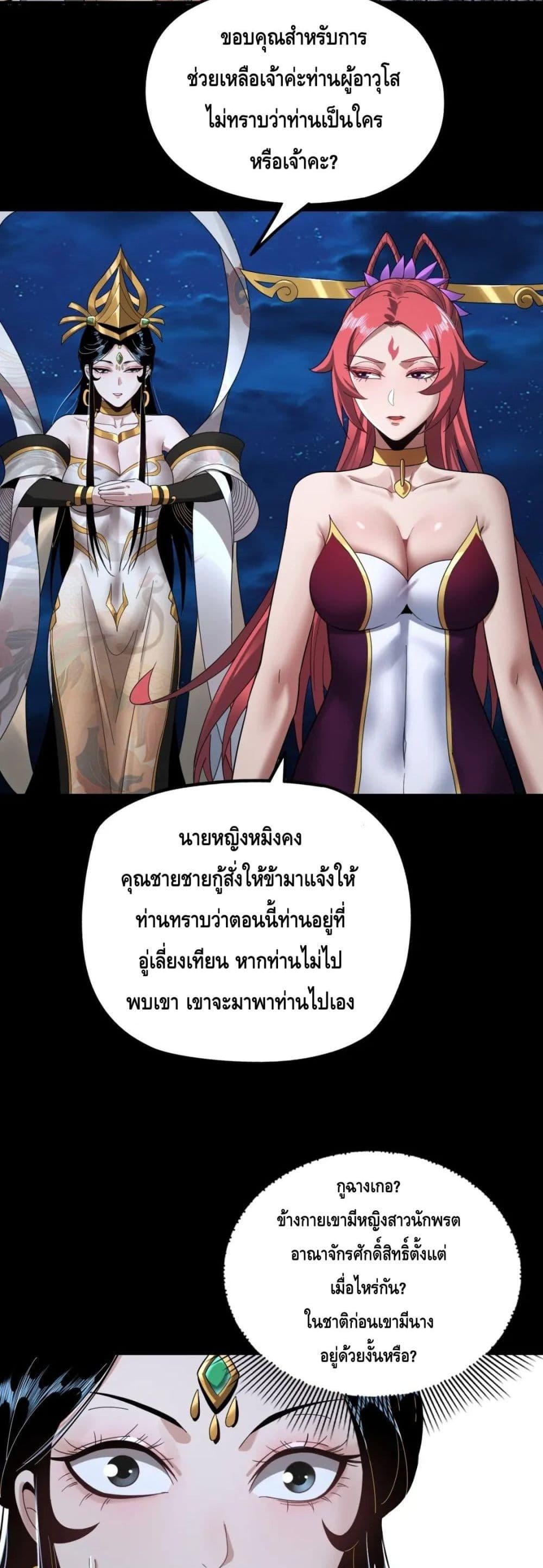 Manga-lc-com อ่านมังงะ อ่านการ์ตูน ออนไลน์ ฟรี Villain is here ตอนที่ 1 2 3 4 5 6 7 8 9 10 11 12 13 14 ฟรี ไม่มีโฆษณา Manga-lc - อ่าน มังงะ อ่าน การ์ตูน ออนไลน์ อ่านมังงะ ฟรี