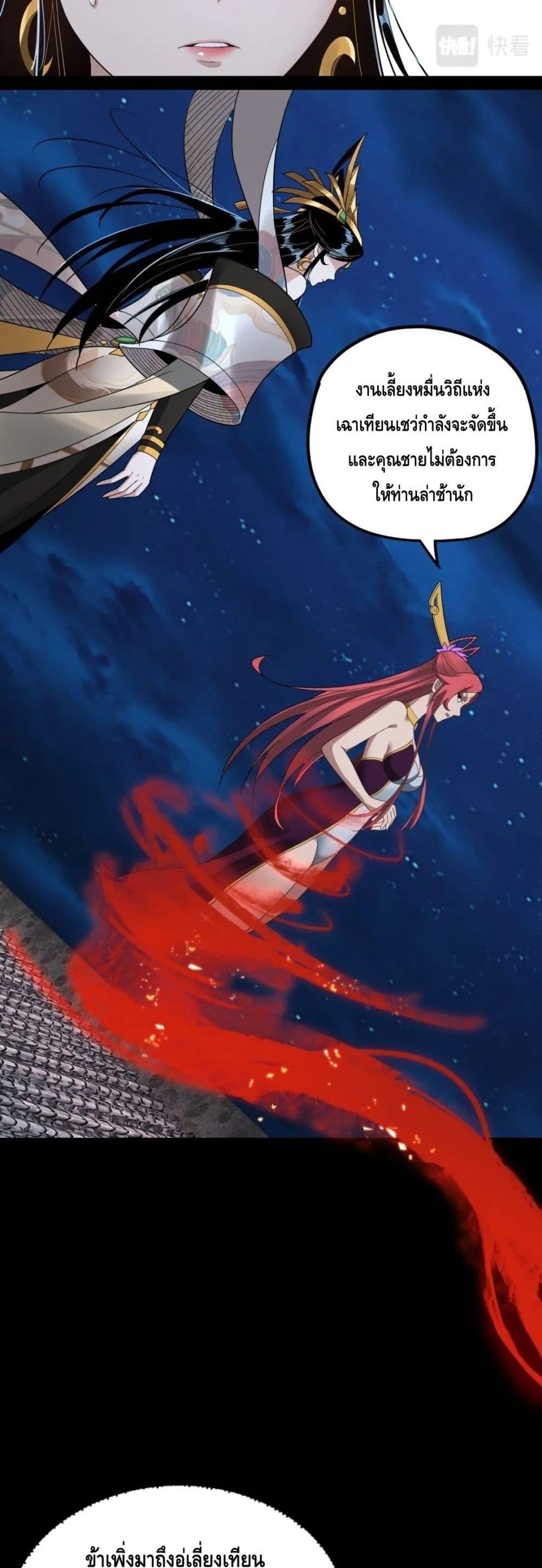 Manga-lc-com อ่านมังงะ อ่านการ์ตูน ออนไลน์ ฟรี Villain is here ตอนที่ 1 2 3 4 5 6 7 8 9 10 11 12 13 14 ฟรี ไม่มีโฆษณา Manga-lc - อ่าน มังงะ อ่าน การ์ตูน ออนไลน์ อ่านมังงะ ฟรี