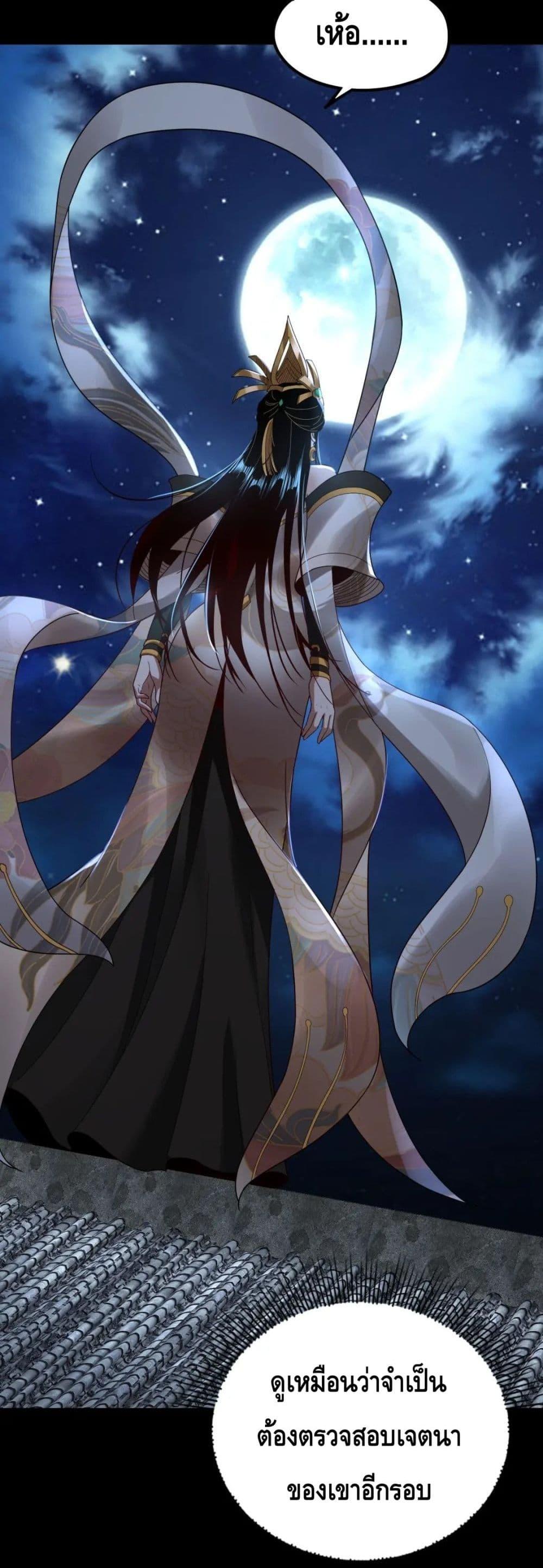 Manga-lc-com อ่านมังงะ อ่านการ์ตูน ออนไลน์ ฟรี Villain is here ตอนที่ 1 2 3 4 5 6 7 8 9 10 11 12 13 14 ฟรี ไม่มีโฆษณา Manga-lc - อ่าน มังงะ อ่าน การ์ตูน ออนไลน์ อ่านมังงะ ฟรี