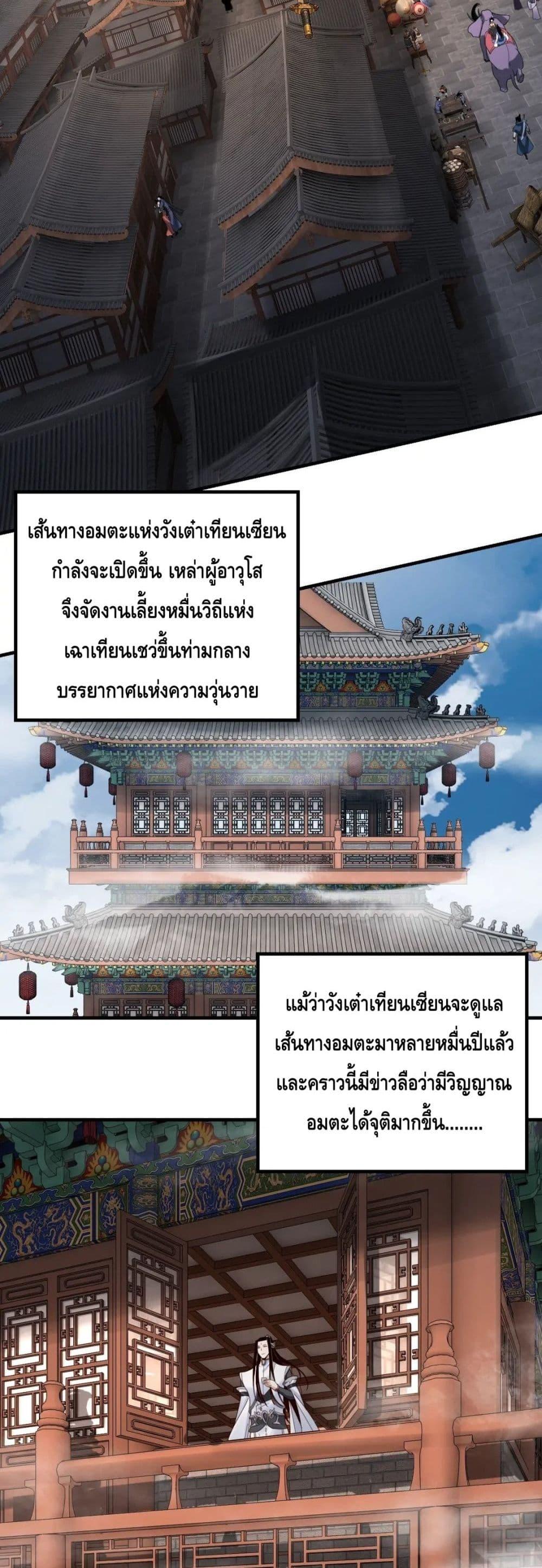 Manga-lc-com อ่านมังงะ อ่านการ์ตูน ออนไลน์ ฟรี Villain is here ตอนที่ 1 2 3 4 5 6 7 8 9 10 11 12 13 14 ฟรี ไม่มีโฆษณา Manga-lc - อ่าน มังงะ อ่าน การ์ตูน ออนไลน์ อ่านมังงะ ฟรี