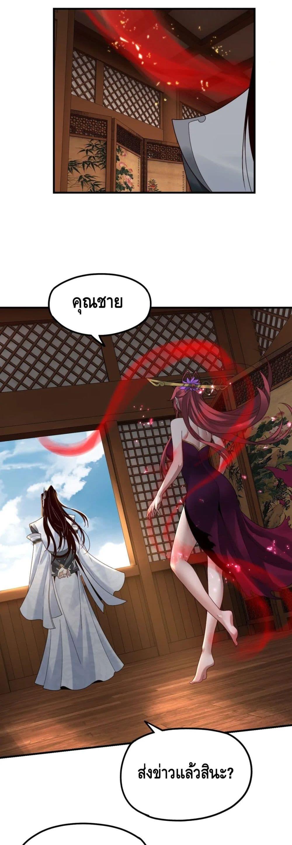 Manga-lc-com อ่านมังงะ อ่านการ์ตูน ออนไลน์ ฟรี Villain is here ตอนที่ 1 2 3 4 5 6 7 8 9 10 11 12 13 14 ฟรี ไม่มีโฆษณา Manga-lc - อ่าน มังงะ อ่าน การ์ตูน ออนไลน์ อ่านมังงะ ฟรี