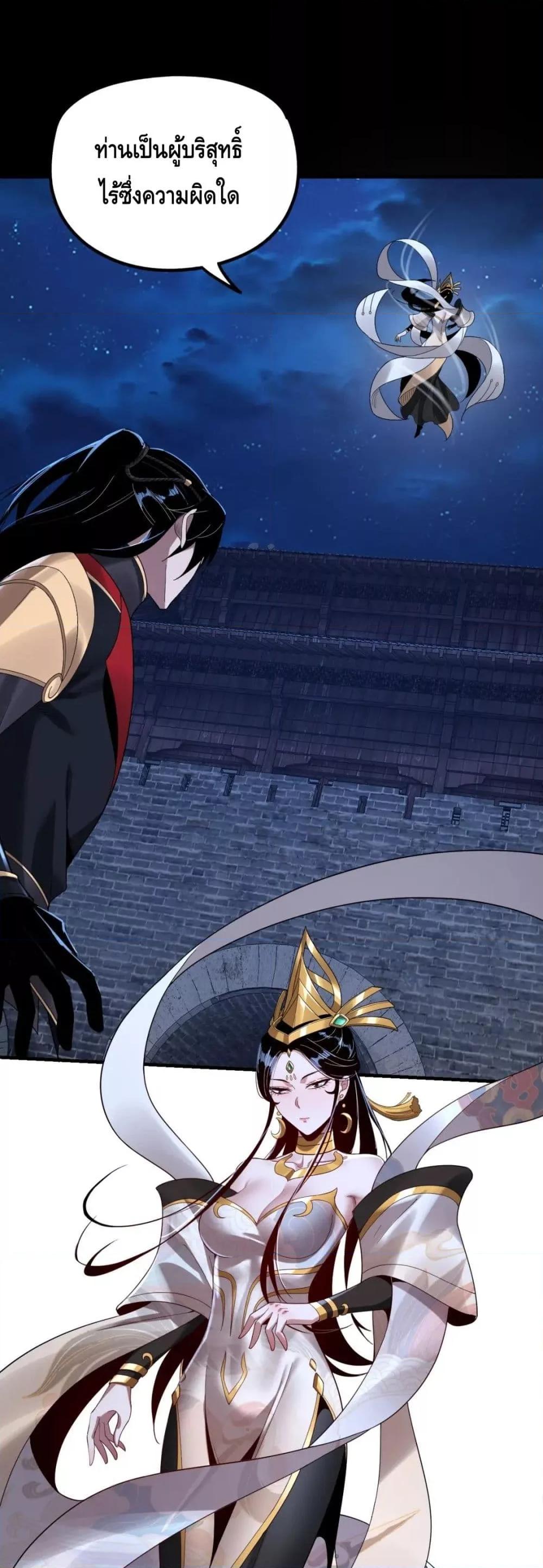 Manga-lc-com อ่านมังงะ อ่านการ์ตูน ออนไลน์ ฟรี Villain is here ตอนที่ 1 2 3 4 5 6 7 8 9 10 11 12 13 14 ฟรี ไม่มีโฆษณา Manga-lc - อ่าน มังงะ อ่าน การ์ตูน ออนไลน์ อ่านมังงะ ฟรี