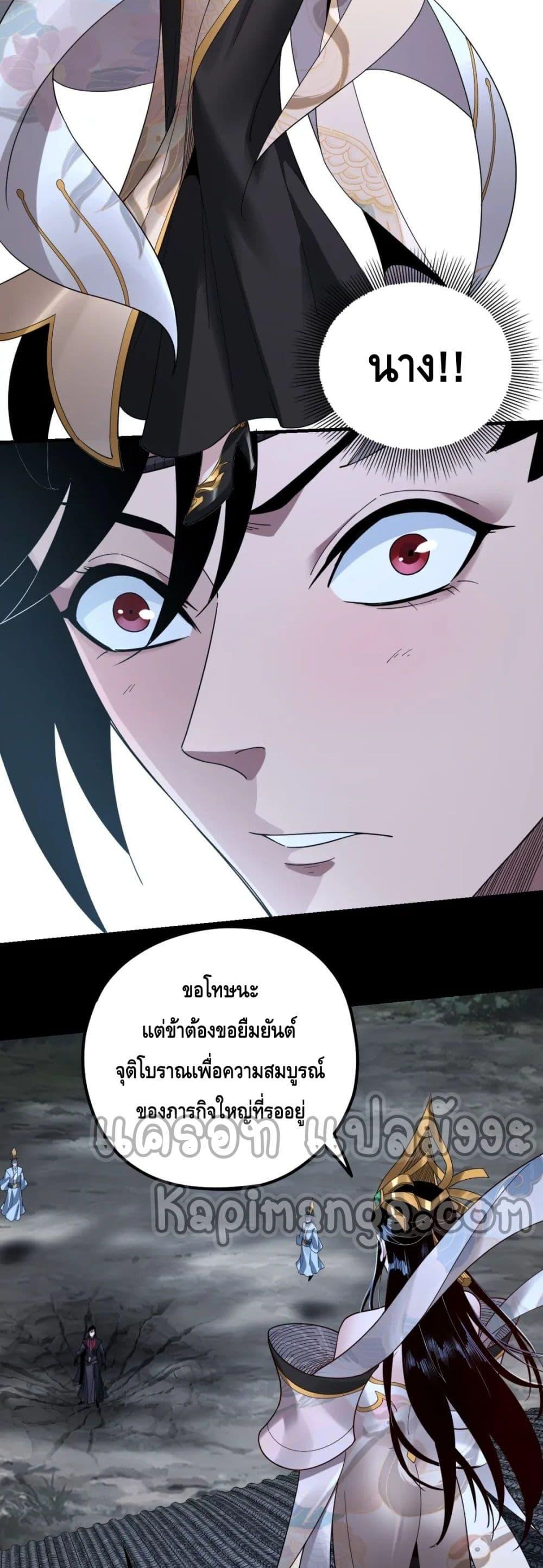 Manga-lc-com อ่านมังงะ อ่านการ์ตูน ออนไลน์ ฟรี Villain is here ตอนที่ 1 2 3 4 5 6 7 8 9 10 11 12 13 14 ฟรี ไม่มีโฆษณา Manga-lc - อ่าน มังงะ อ่าน การ์ตูน ออนไลน์ อ่านมังงะ ฟรี