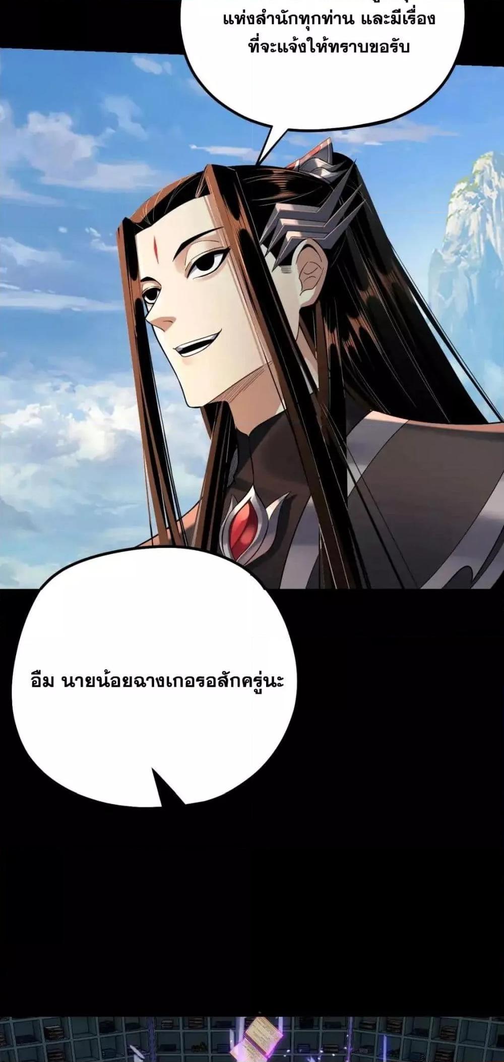 Manga-lc-com อ่านมังงะ อ่านการ์ตูน ออนไลน์ ฟรี Villainishere ตอนที่ 1 2 3 4 5 6 7 8 9 10 11 12 13 14 ฟรี ไม่มีโฆษณา Manga-lc - อ่าน มังงะ อ่าน การ์ตูน ออนไลน์ อ่านมังงะ ฟรี