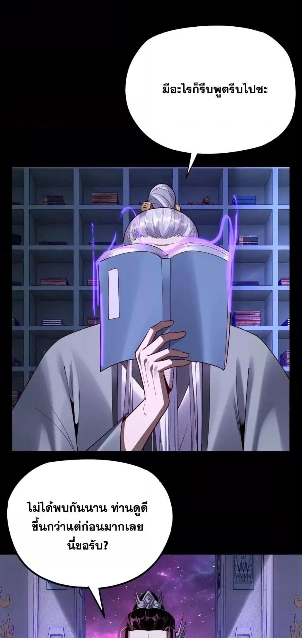 Manga-lc-com อ่านมังงะ อ่านการ์ตูน ออนไลน์ ฟรี Villainishere ตอนที่ 1 2 3 4 5 6 7 8 9 10 11 12 13 14 ฟรี ไม่มีโฆษณา Manga-lc - อ่าน มังงะ อ่าน การ์ตูน ออนไลน์ อ่านมังงะ ฟรี