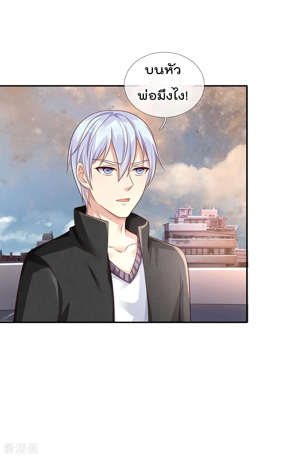 Manga-lc-com อ่านมังงะ อ่านการ์ตูน ออนไลน์ ฟรี I’mTheGreatI ตอนที่ 1 2 3 4 5 6 7 8 9 10 11 12 13 14 ฟรี ไม่มีโฆษณา Manga-lc - อ่าน มังงะ อ่าน การ์ตูน ออนไลน์ อ่านมังงะ ฟรี