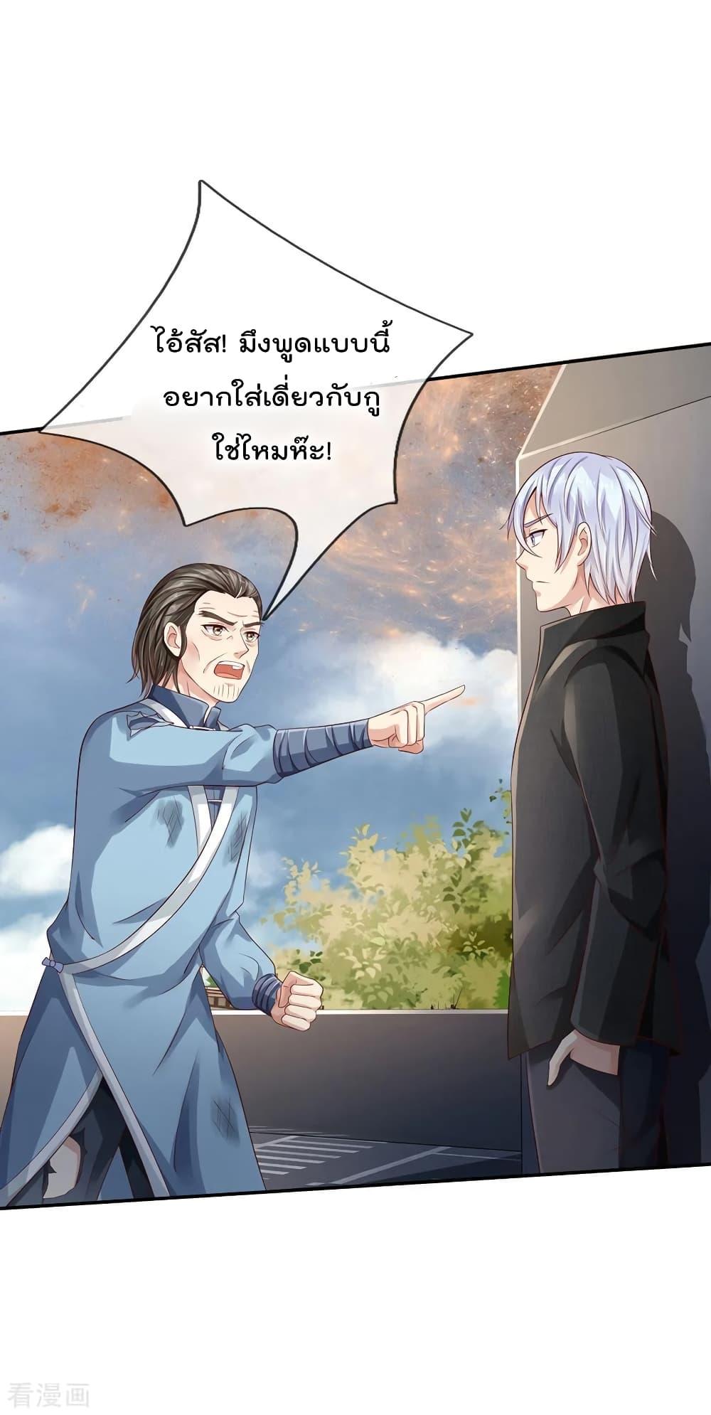 Manga-lc-com อ่านมังงะ อ่านการ์ตูน ออนไลน์ ฟรี I’mTheGreatI ตอนที่ 1 2 3 4 5 6 7 8 9 10 11 12 13 14 ฟรี ไม่มีโฆษณา Manga-lc - อ่าน มังงะ อ่าน การ์ตูน ออนไลน์ อ่านมังงะ ฟรี