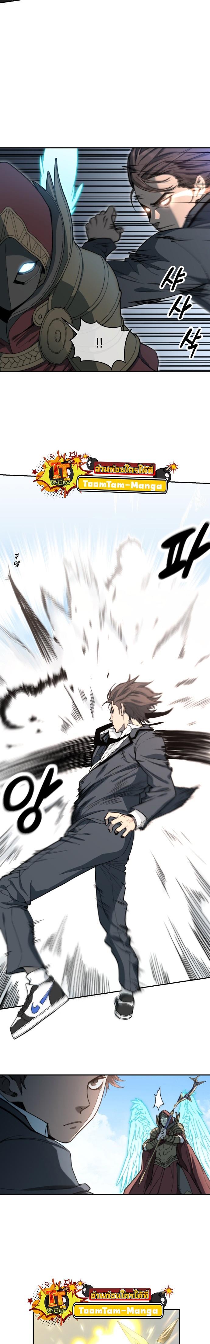 Manga-lc-com อ่านมังงะ อ่านการ์ตูน ออนไลน์ ฟรี Hybrid  เทพลูกผสม ตอนที่ 1 2 3 4 5 6 7 8 9 10 11 12 13 14 ฟรี ไม่มีโฆษณา Manga-lc - อ่าน มังงะ อ่าน การ์ตูน ออนไลน์ อ่านมังงะ ฟรี