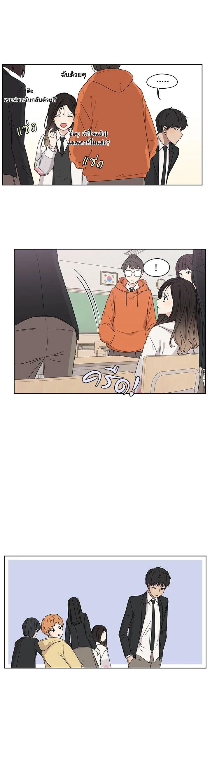 Manga-lc-com อ่านมังงะ อ่านการ์ตูน ออนไลน์ ฟรี Crush of Lifetime ตอนที่ 1 2 3 4 5 6 7 8 9 10 11 12 13 14 ฟรี ไม่มีโฆษณา Manga-lc - อ่าน มังงะ อ่าน การ์ตูน ออนไลน์ อ่านมังงะ ฟรี