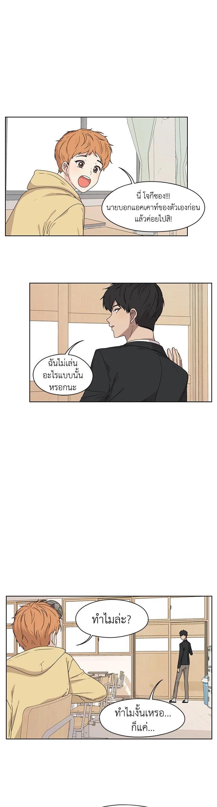 Manga-lc-com อ่านมังงะ อ่านการ์ตูน ออนไลน์ ฟรี Crush of Lifetime ตอนที่ 1 2 3 4 5 6 7 8 9 10 11 12 13 14 ฟรี ไม่มีโฆษณา Manga-lc - อ่าน มังงะ อ่าน การ์ตูน ออนไลน์ อ่านมังงะ ฟรี