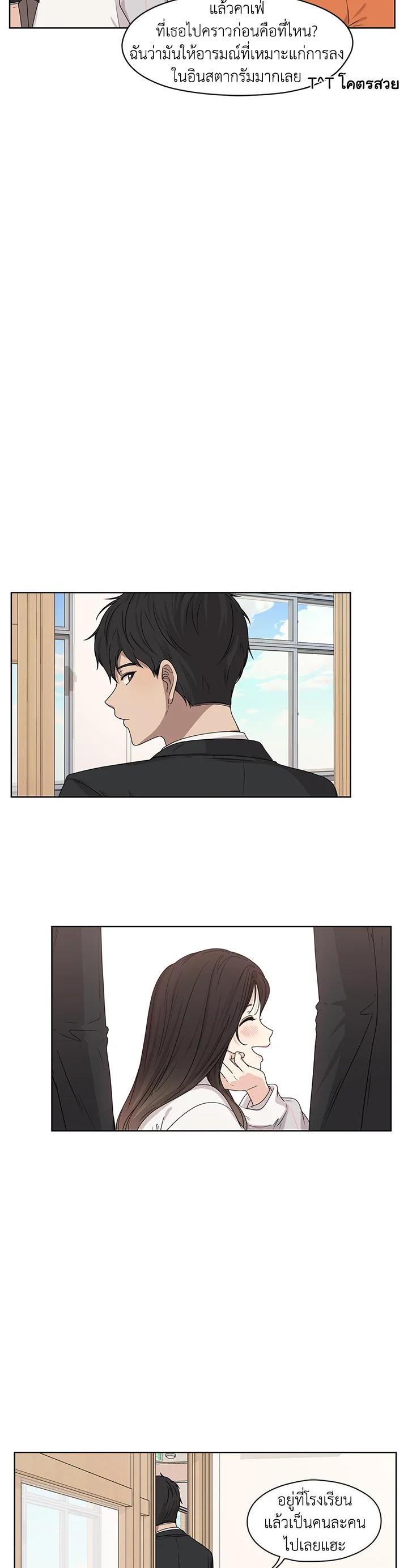 Manga-lc-com อ่านมังงะ อ่านการ์ตูน ออนไลน์ ฟรี Crush of Lifetime ตอนที่ 1 2 3 4 5 6 7 8 9 10 11 12 13 14 ฟรี ไม่มีโฆษณา Manga-lc - อ่าน มังงะ อ่าน การ์ตูน ออนไลน์ อ่านมังงะ ฟรี