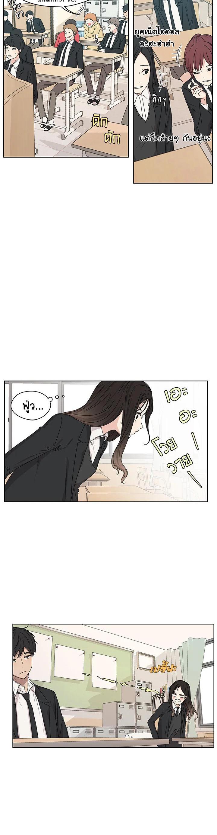 Manga-lc-com อ่านมังงะ อ่านการ์ตูน ออนไลน์ ฟรี Crush of Lifetime ตอนที่ 1 2 3 4 5 6 7 8 9 10 11 12 13 14 ฟรี ไม่มีโฆษณา Manga-lc - อ่าน มังงะ อ่าน การ์ตูน ออนไลน์ อ่านมังงะ ฟรี