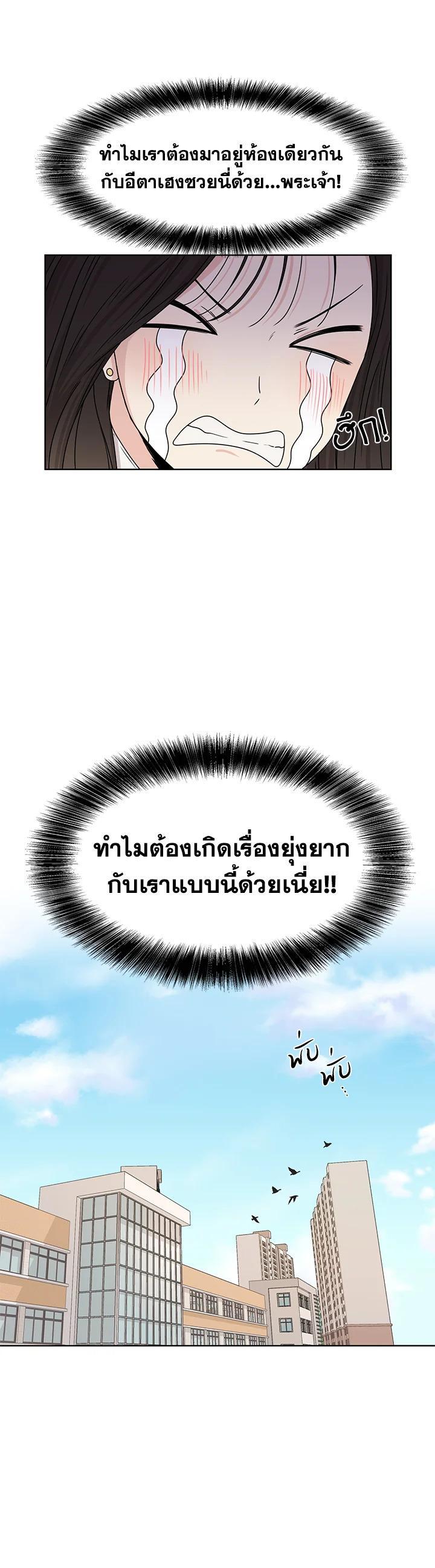 Manga-lc-com อ่านมังงะ อ่านการ์ตูน ออนไลน์ ฟรี Crush of Lifetime ตอนที่ 1 2 3 4 5 6 7 8 9 10 11 12 13 14 ฟรี ไม่มีโฆษณา Manga-lc - อ่าน มังงะ อ่าน การ์ตูน ออนไลน์ อ่านมังงะ ฟรี