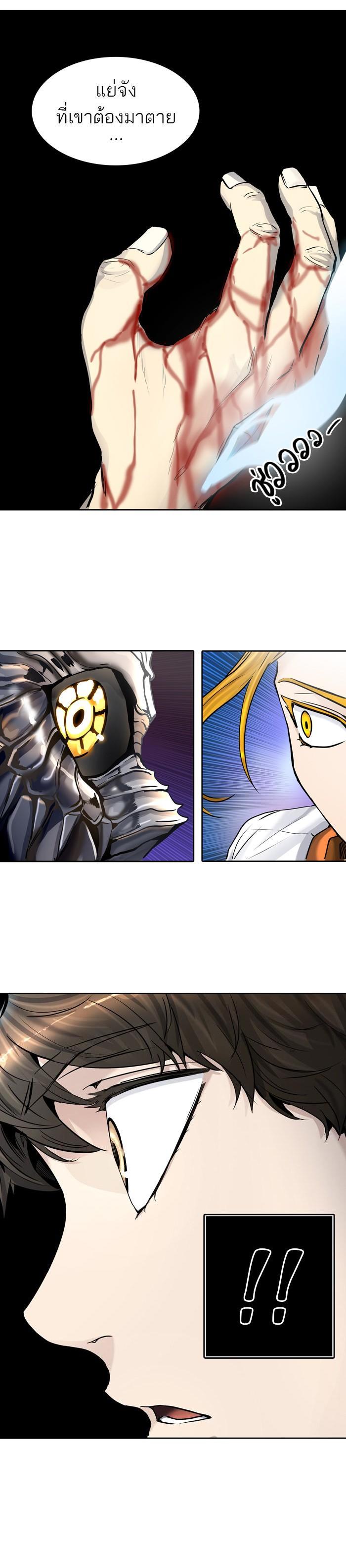 Manga-lc-com อ่านมังงะ อ่านการ์ตูน ออนไลน์ ฟรี Tower of God หอคอยเทพเจ้า ตอนที่ 1 2 3 4 5 6 7 8 9 10 11 12 13 14 ฟรี ไม่มีโฆษณา Manga-lc - อ่าน มังงะ อ่าน การ์ตูน ออนไลน์ อ่านมังงะ ฟรี