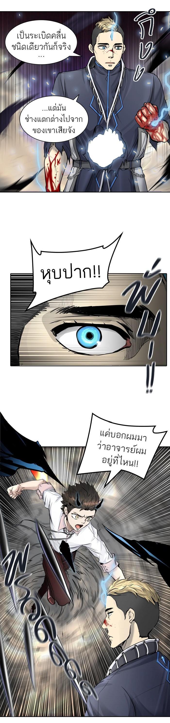 Manga-lc-com อ่านมังงะ อ่านการ์ตูน ออนไลน์ ฟรี Tower of God หอคอยเทพเจ้า ตอนที่ 1 2 3 4 5 6 7 8 9 10 11 12 13 14 ฟรี ไม่มีโฆษณา Manga-lc - อ่าน มังงะ อ่าน การ์ตูน ออนไลน์ อ่านมังงะ ฟรี