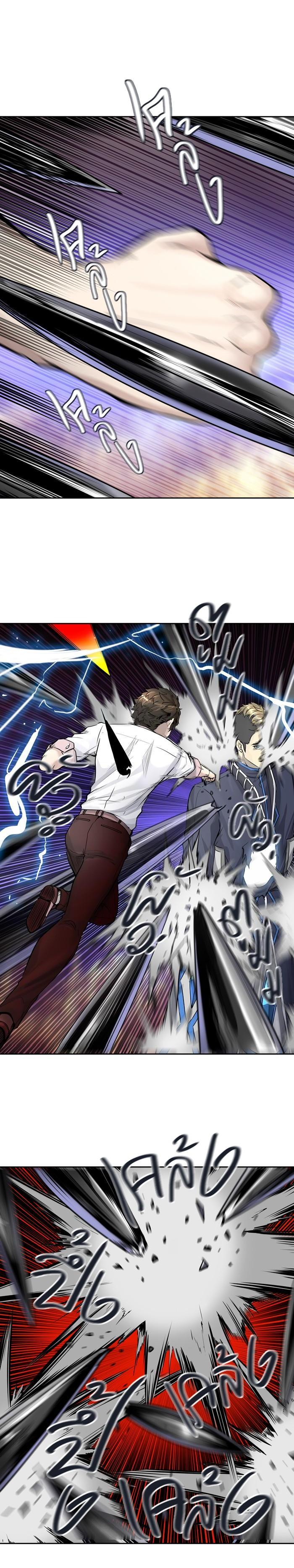 Manga-lc-com อ่านมังงะ อ่านการ์ตูน ออนไลน์ ฟรี Tower of God หอคอยเทพเจ้า ตอนที่ 1 2 3 4 5 6 7 8 9 10 11 12 13 14 ฟรี ไม่มีโฆษณา Manga-lc - อ่าน มังงะ อ่าน การ์ตูน ออนไลน์ อ่านมังงะ ฟรี