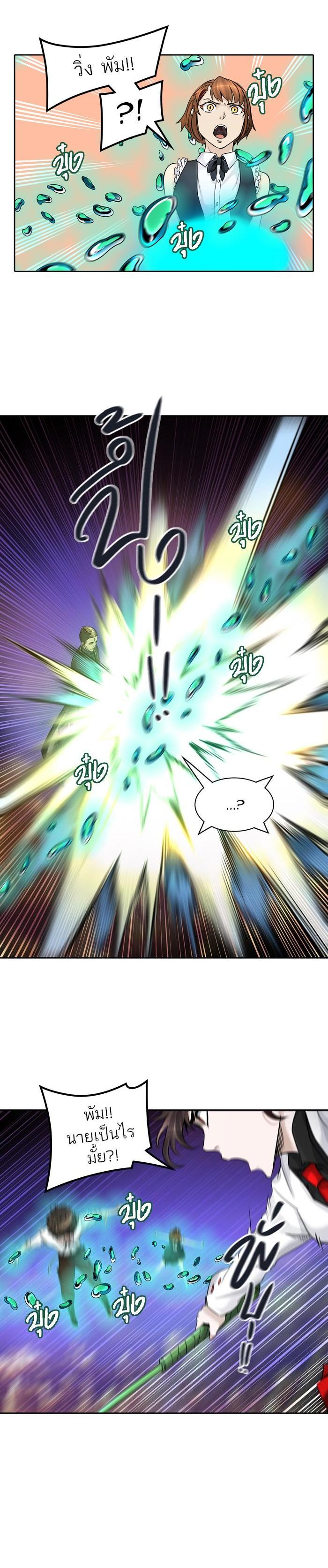 Manga-lc-com อ่านมังงะ อ่านการ์ตูน ออนไลน์ ฟรี Tower of God หอคอยเทพเจ้า ตอนที่ 1 2 3 4 5 6 7 8 9 10 11 12 13 14 ฟรี ไม่มีโฆษณา Manga-lc - อ่าน มังงะ อ่าน การ์ตูน ออนไลน์ อ่านมังงะ ฟรี