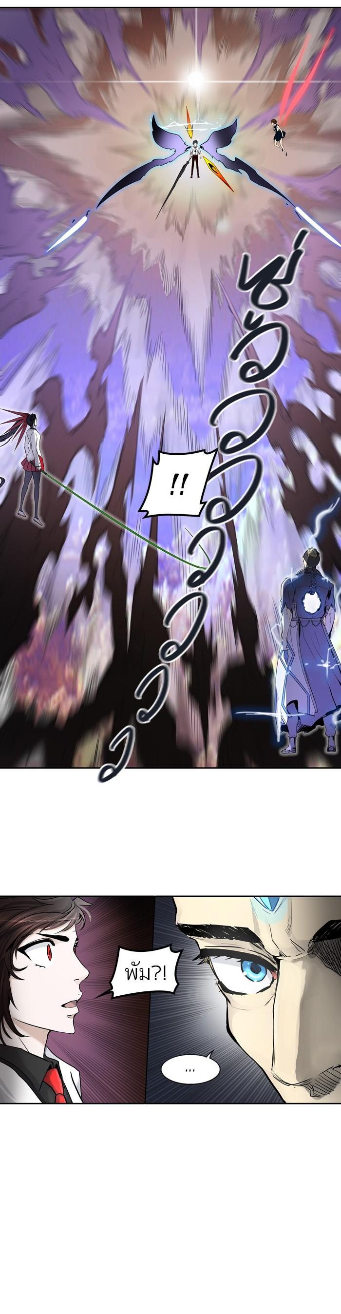 Manga-lc-com อ่านมังงะ อ่านการ์ตูน ออนไลน์ ฟรี Tower of God หอคอยเทพเจ้า ตอนที่ 1 2 3 4 5 6 7 8 9 10 11 12 13 14 ฟรี ไม่มีโฆษณา Manga-lc - อ่าน มังงะ อ่าน การ์ตูน ออนไลน์ อ่านมังงะ ฟรี