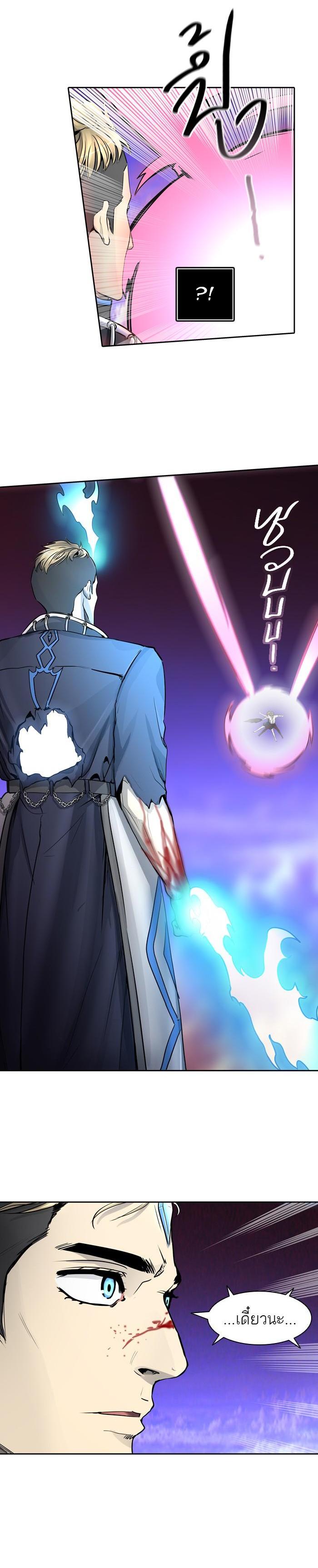 Manga-lc-com อ่านมังงะ อ่านการ์ตูน ออนไลน์ ฟรี Tower of God หอคอยเทพเจ้า ตอนที่ 1 2 3 4 5 6 7 8 9 10 11 12 13 14 ฟรี ไม่มีโฆษณา Manga-lc - อ่าน มังงะ อ่าน การ์ตูน ออนไลน์ อ่านมังงะ ฟรี