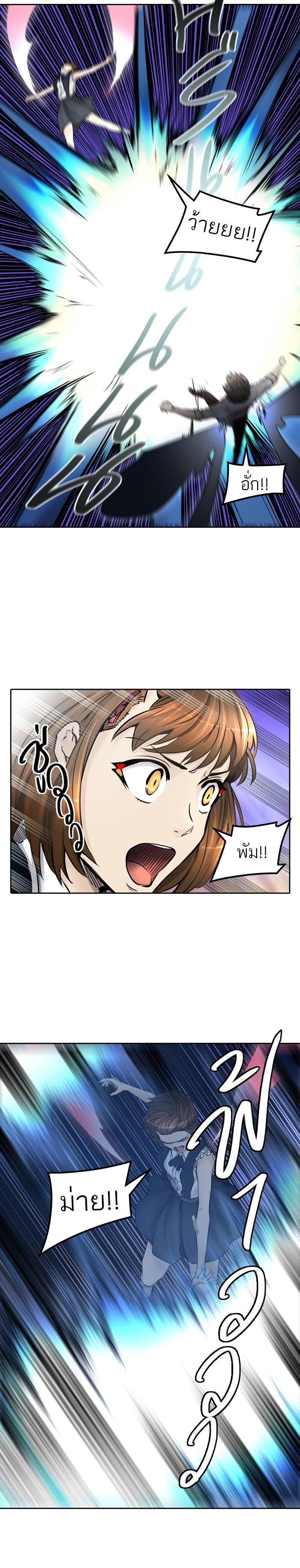 Manga-lc-com อ่านมังงะ อ่านการ์ตูน ออนไลน์ ฟรี Tower of God หอคอยเทพเจ้า ตอนที่ 1 2 3 4 5 6 7 8 9 10 11 12 13 14 ฟรี ไม่มีโฆษณา Manga-lc - อ่าน มังงะ อ่าน การ์ตูน ออนไลน์ อ่านมังงะ ฟรี