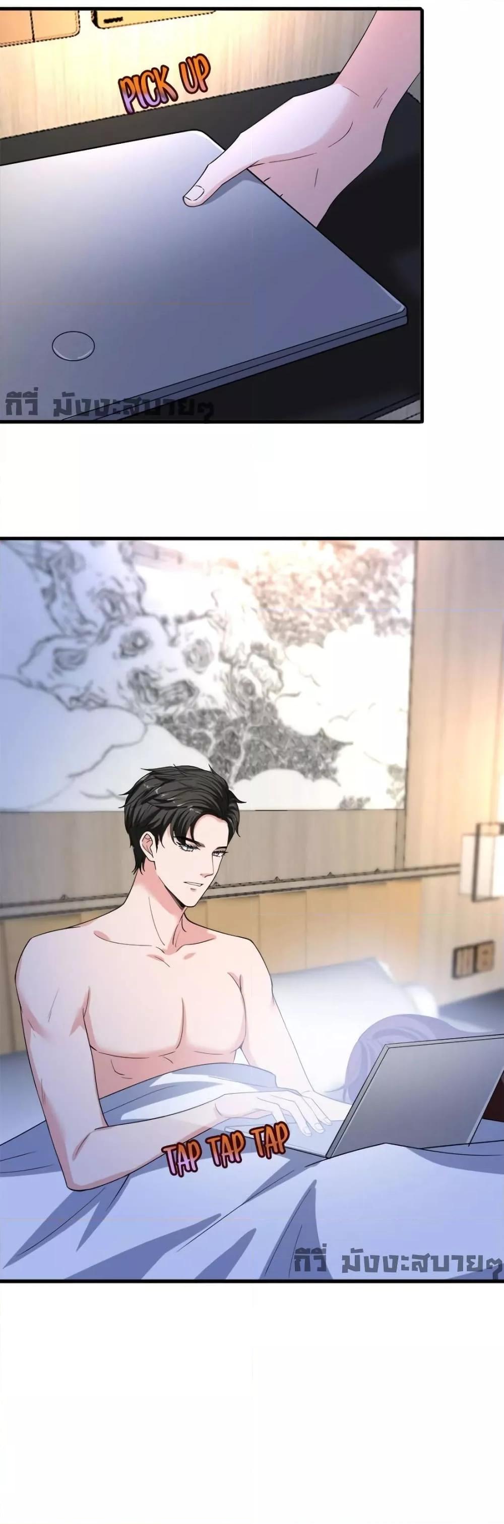 Manga-lc-com อ่านมังงะ อ่านการ์ตูน ออนไลน์ ฟรี TrialMarriage ตอนที่ 1 2 3 4 5 6 7 8 9 10 11 12 13 14 ฟรี ไม่มีโฆษณา Manga-lc - อ่าน มังงะ อ่าน การ์ตูน ออนไลน์ อ่านมังงะ ฟรี