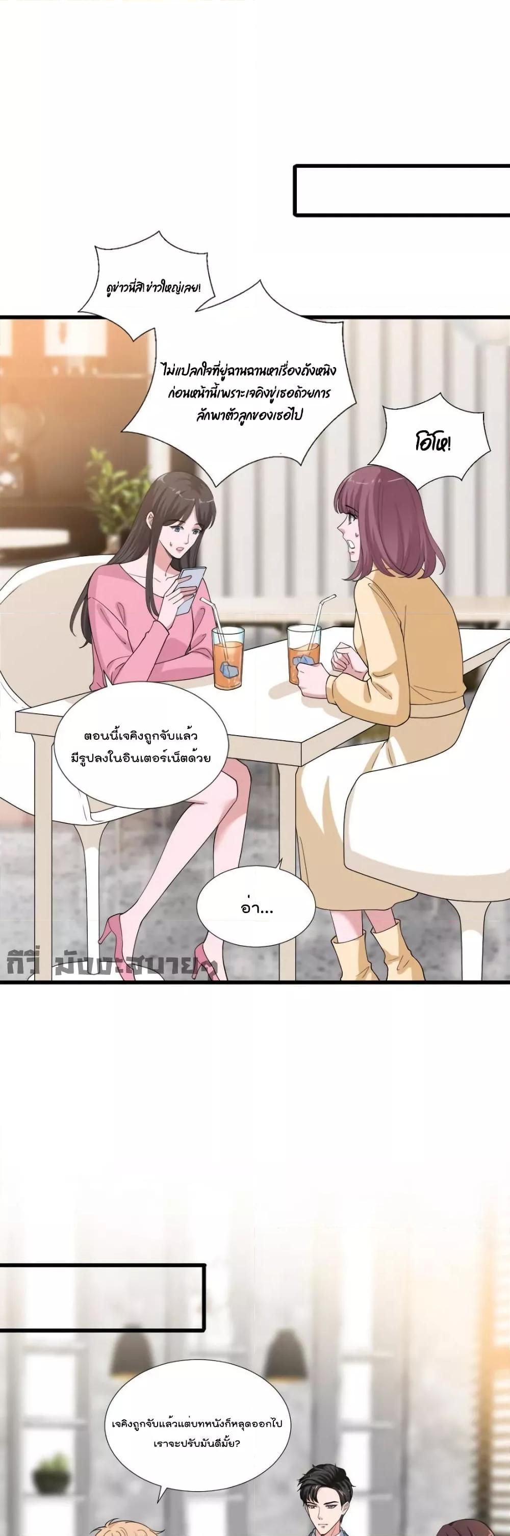 Manga-lc-com อ่านมังงะ อ่านการ์ตูน ออนไลน์ ฟรี TrialMarriage ตอนที่ 1 2 3 4 5 6 7 8 9 10 11 12 13 14 ฟรี ไม่มีโฆษณา Manga-lc - อ่าน มังงะ อ่าน การ์ตูน ออนไลน์ อ่านมังงะ ฟรี