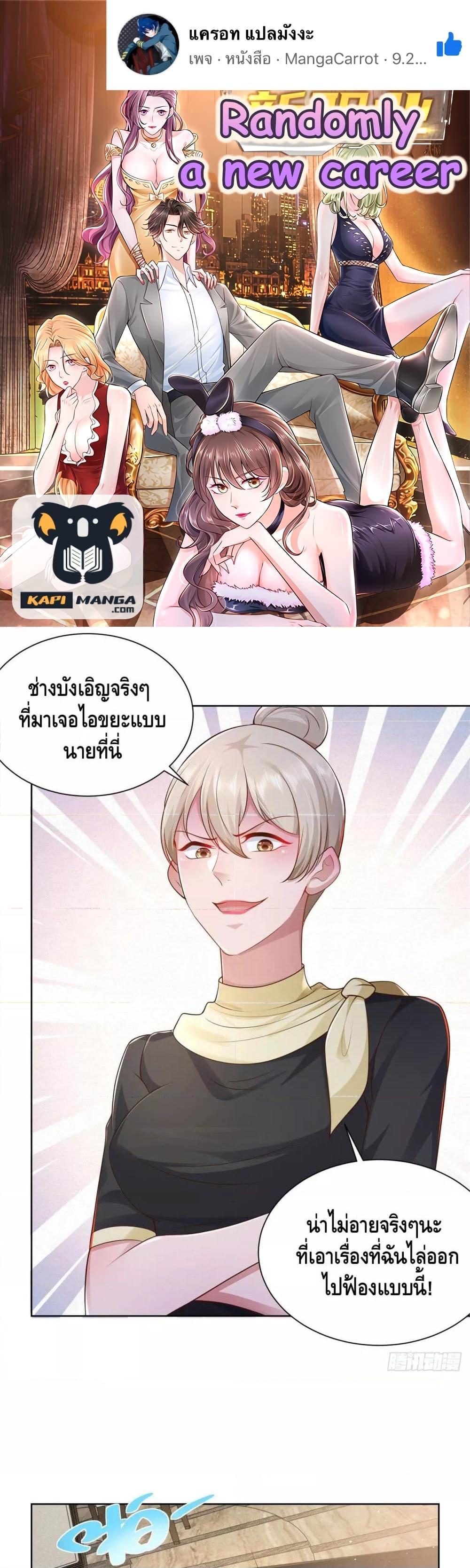 Manga-lc-com อ่านมังงะ อ่านการ์ตูน ออนไลน์ ฟรี RandomlyHaveA ตอนที่ 1 2 3 4 5 6 7 8 9 10 11 12 13 14 ฟรี ไม่มีโฆษณา Manga-lc - อ่าน มังงะ อ่าน การ์ตูน ออนไลน์ อ่านมังงะ ฟรี