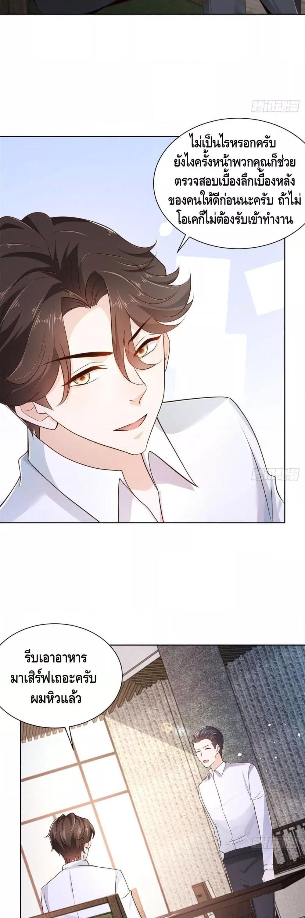 Manga-lc-com อ่านมังงะ อ่านการ์ตูน ออนไลน์ ฟรี RandomlyHaveA ตอนที่ 1 2 3 4 5 6 7 8 9 10 11 12 13 14 ฟรี ไม่มีโฆษณา Manga-lc - อ่าน มังงะ อ่าน การ์ตูน ออนไลน์ อ่านมังงะ ฟรี
