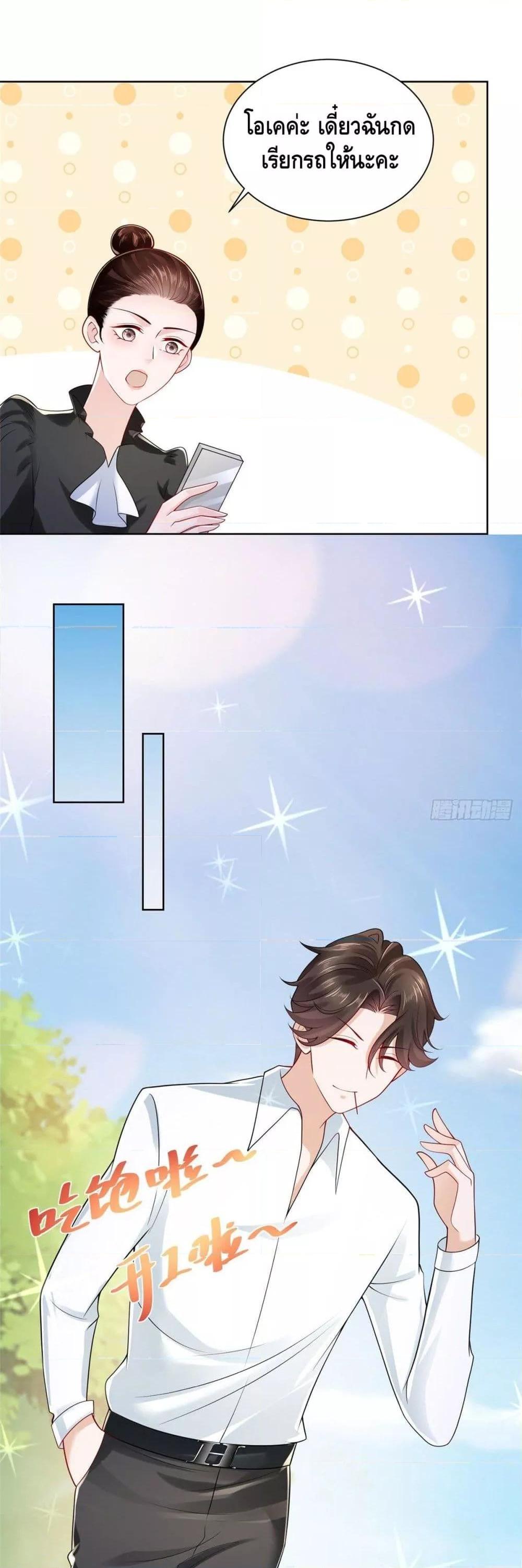 Manga-lc-com อ่านมังงะ อ่านการ์ตูน ออนไลน์ ฟรี RandomlyHaveA ตอนที่ 1 2 3 4 5 6 7 8 9 10 11 12 13 14 ฟรี ไม่มีโฆษณา Manga-lc - อ่าน มังงะ อ่าน การ์ตูน ออนไลน์ อ่านมังงะ ฟรี