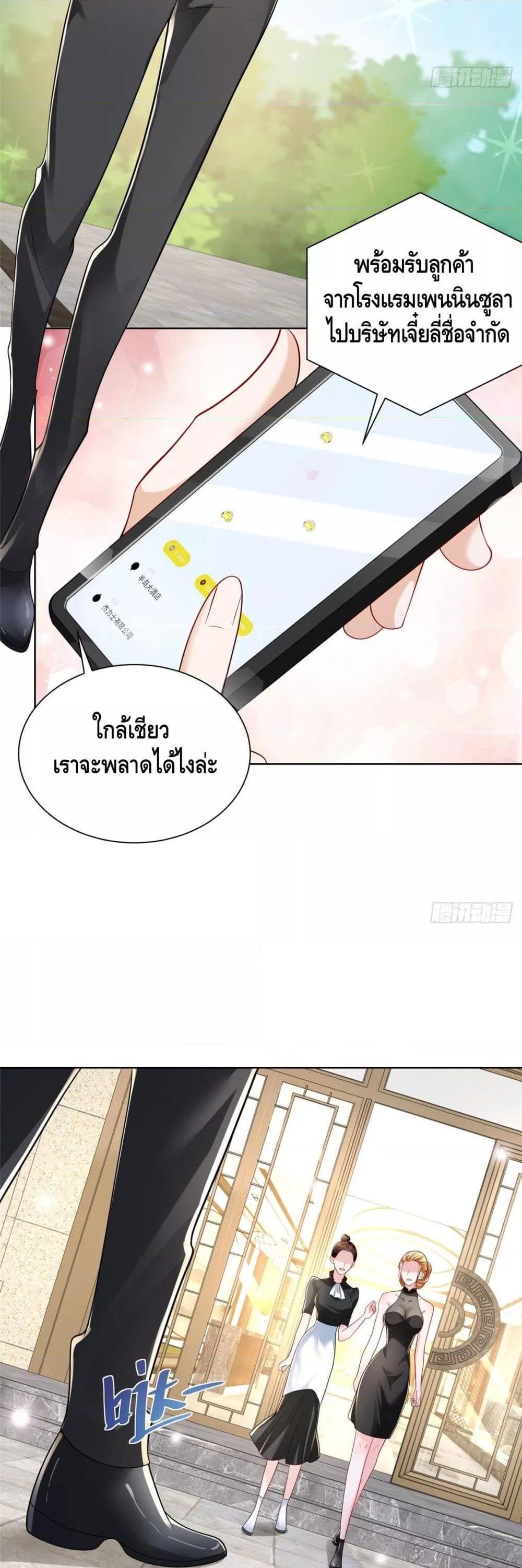 Manga-lc-com อ่านมังงะ อ่านการ์ตูน ออนไลน์ ฟรี RandomlyHaveA ตอนที่ 1 2 3 4 5 6 7 8 9 10 11 12 13 14 ฟรี ไม่มีโฆษณา Manga-lc - อ่าน มังงะ อ่าน การ์ตูน ออนไลน์ อ่านมังงะ ฟรี