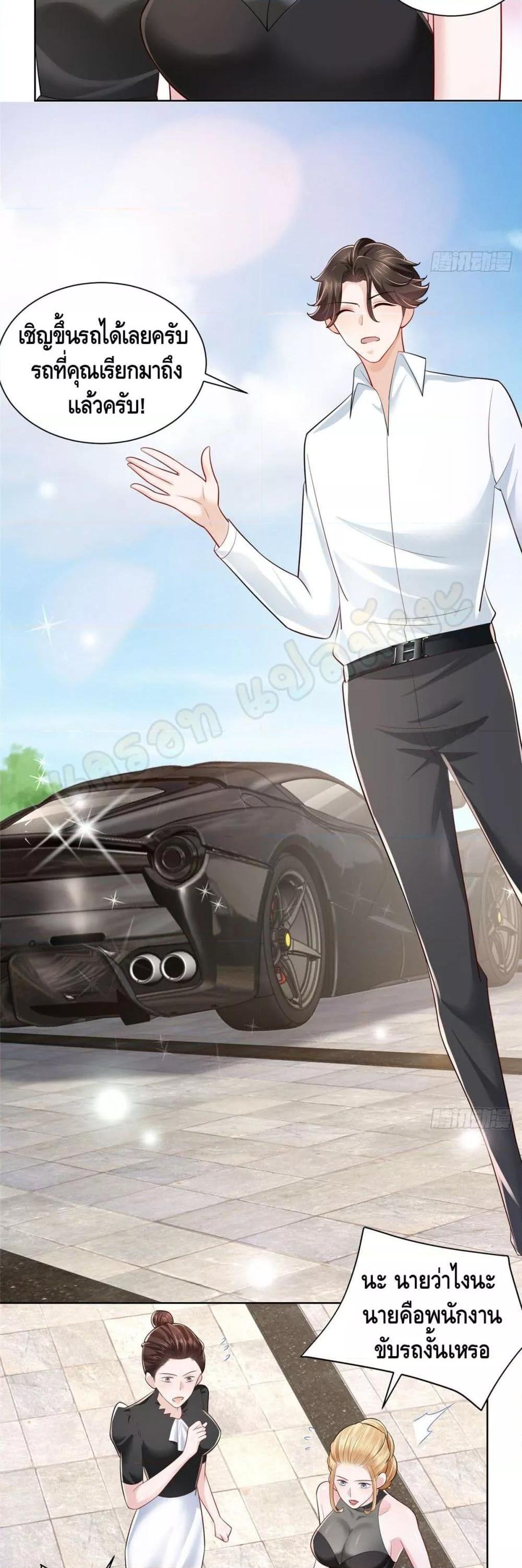 Manga-lc-com อ่านมังงะ อ่านการ์ตูน ออนไลน์ ฟรี RandomlyHaveA ตอนที่ 1 2 3 4 5 6 7 8 9 10 11 12 13 14 ฟรี ไม่มีโฆษณา Manga-lc - อ่าน มังงะ อ่าน การ์ตูน ออนไลน์ อ่านมังงะ ฟรี