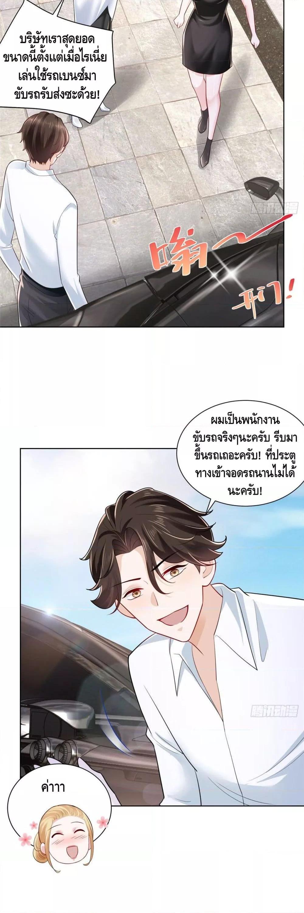 Manga-lc-com อ่านมังงะ อ่านการ์ตูน ออนไลน์ ฟรี RandomlyHaveA ตอนที่ 1 2 3 4 5 6 7 8 9 10 11 12 13 14 ฟรี ไม่มีโฆษณา Manga-lc - อ่าน มังงะ อ่าน การ์ตูน ออนไลน์ อ่านมังงะ ฟรี