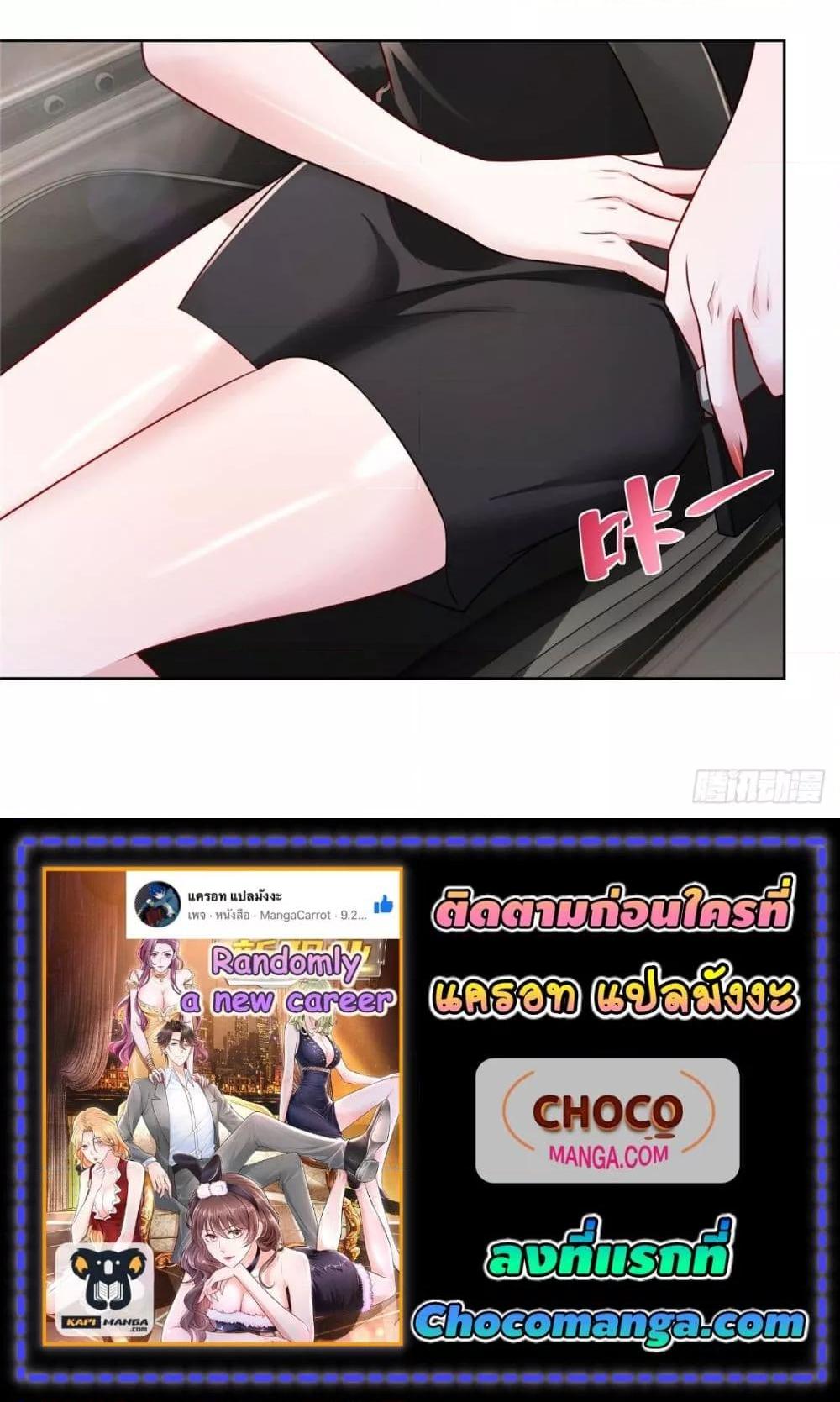 Manga-lc-com อ่านมังงะ อ่านการ์ตูน ออนไลน์ ฟรี RandomlyHaveA ตอนที่ 1 2 3 4 5 6 7 8 9 10 11 12 13 14 ฟรี ไม่มีโฆษณา Manga-lc - อ่าน มังงะ อ่าน การ์ตูน ออนไลน์ อ่านมังงะ ฟรี