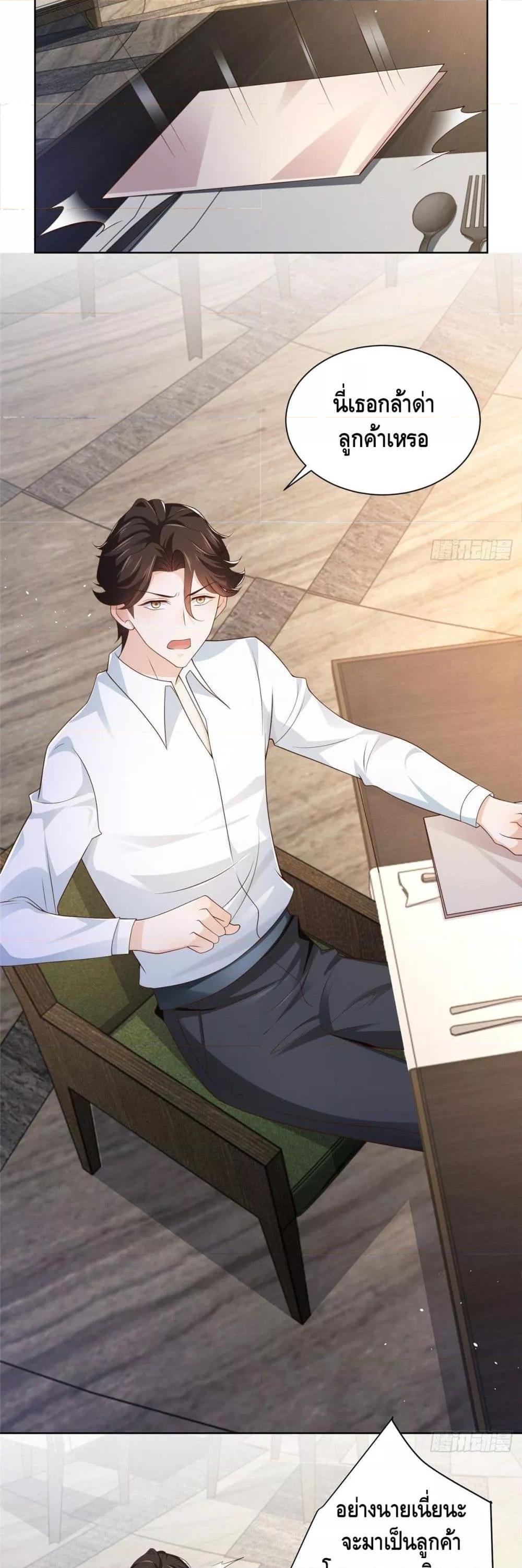 Manga-lc-com อ่านมังงะ อ่านการ์ตูน ออนไลน์ ฟรี RandomlyHaveA ตอนที่ 1 2 3 4 5 6 7 8 9 10 11 12 13 14 ฟรี ไม่มีโฆษณา Manga-lc - อ่าน มังงะ อ่าน การ์ตูน ออนไลน์ อ่านมังงะ ฟรี