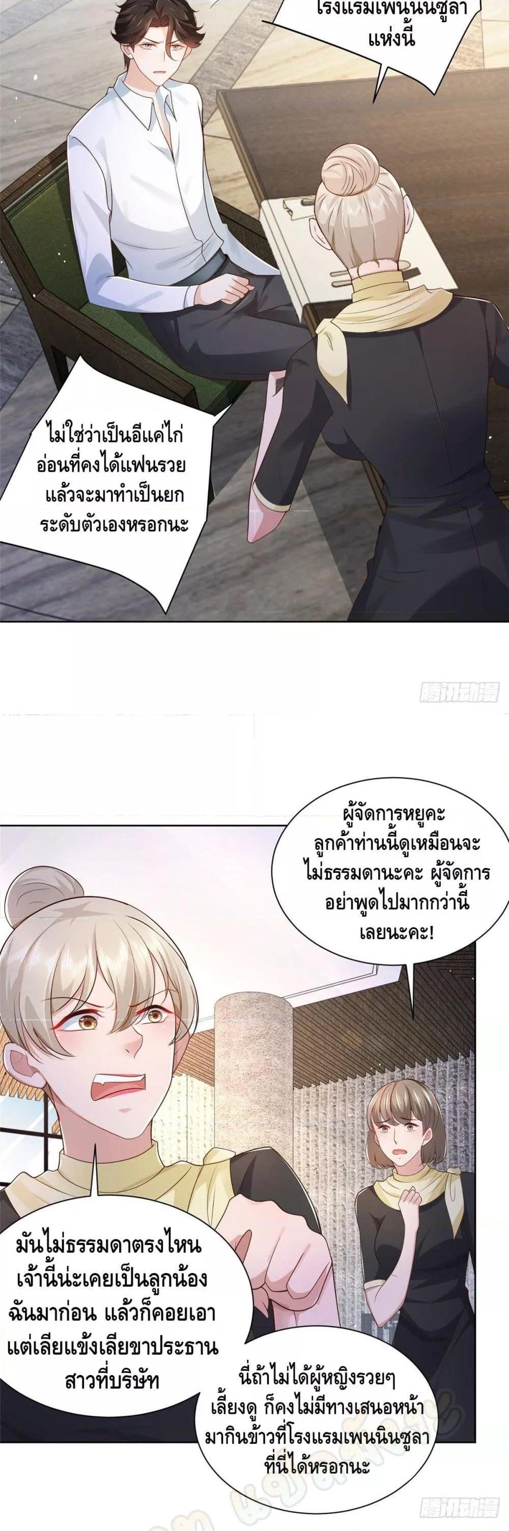 Manga-lc-com อ่านมังงะ อ่านการ์ตูน ออนไลน์ ฟรี RandomlyHaveA ตอนที่ 1 2 3 4 5 6 7 8 9 10 11 12 13 14 ฟรี ไม่มีโฆษณา Manga-lc - อ่าน มังงะ อ่าน การ์ตูน ออนไลน์ อ่านมังงะ ฟรี