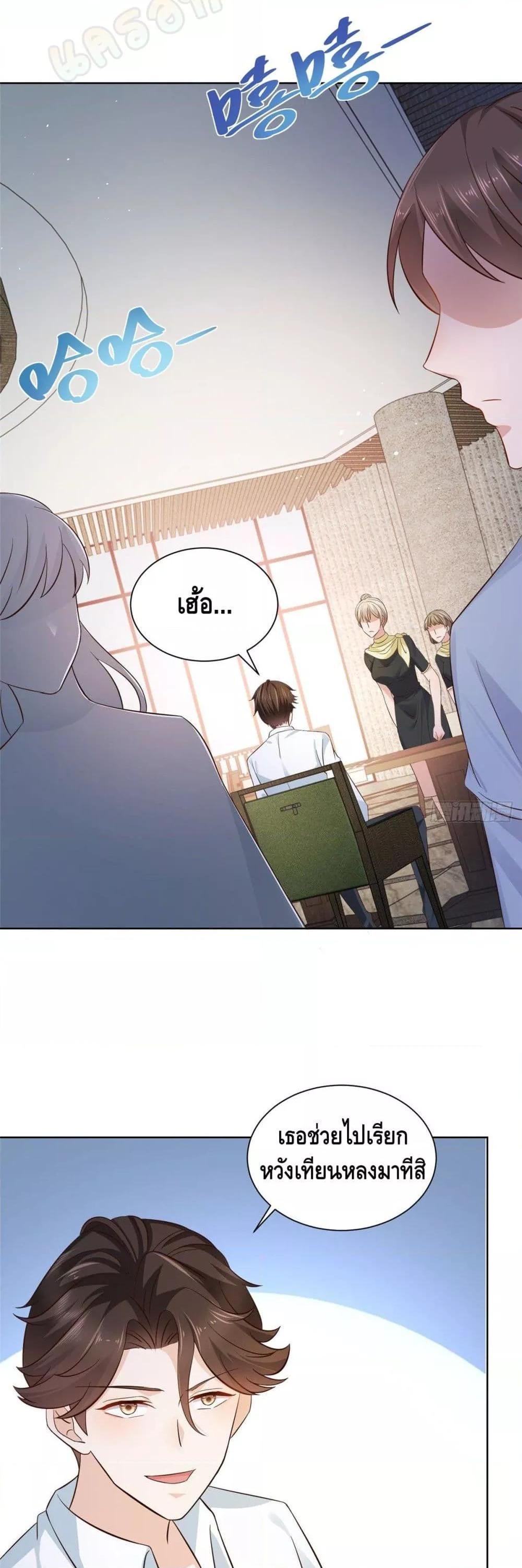 Manga-lc-com อ่านมังงะ อ่านการ์ตูน ออนไลน์ ฟรี RandomlyHaveA ตอนที่ 1 2 3 4 5 6 7 8 9 10 11 12 13 14 ฟรี ไม่มีโฆษณา Manga-lc - อ่าน มังงะ อ่าน การ์ตูน ออนไลน์ อ่านมังงะ ฟรี