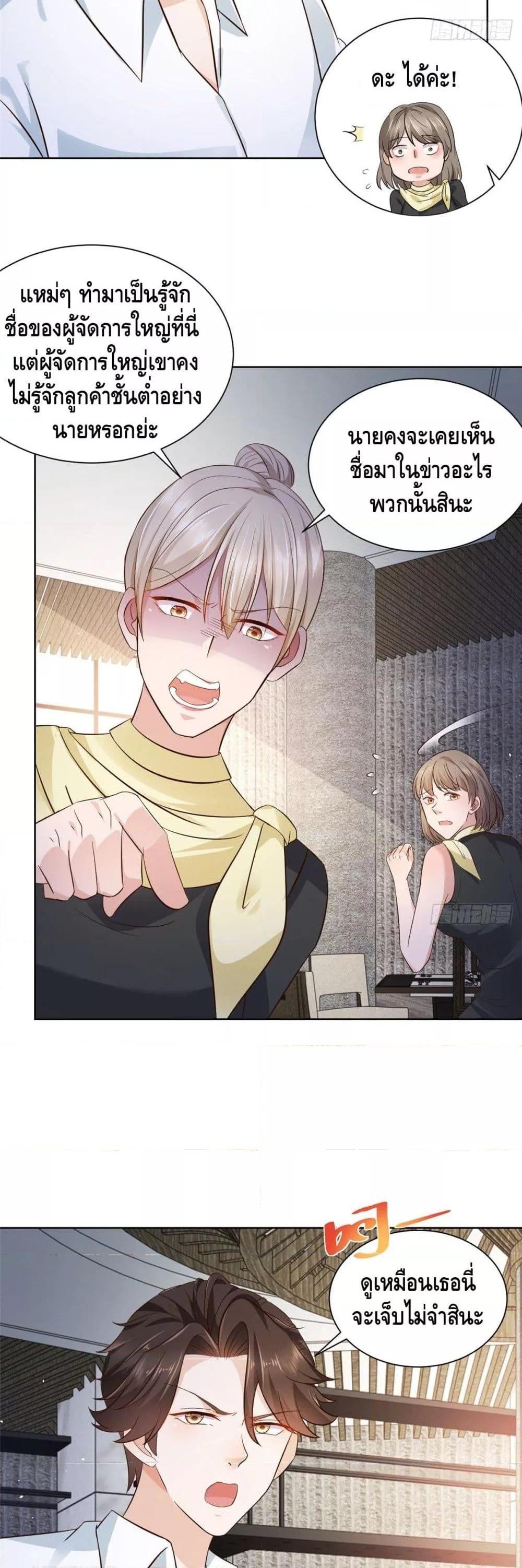 Manga-lc-com อ่านมังงะ อ่านการ์ตูน ออนไลน์ ฟรี RandomlyHaveA ตอนที่ 1 2 3 4 5 6 7 8 9 10 11 12 13 14 ฟรี ไม่มีโฆษณา Manga-lc - อ่าน มังงะ อ่าน การ์ตูน ออนไลน์ อ่านมังงะ ฟรี