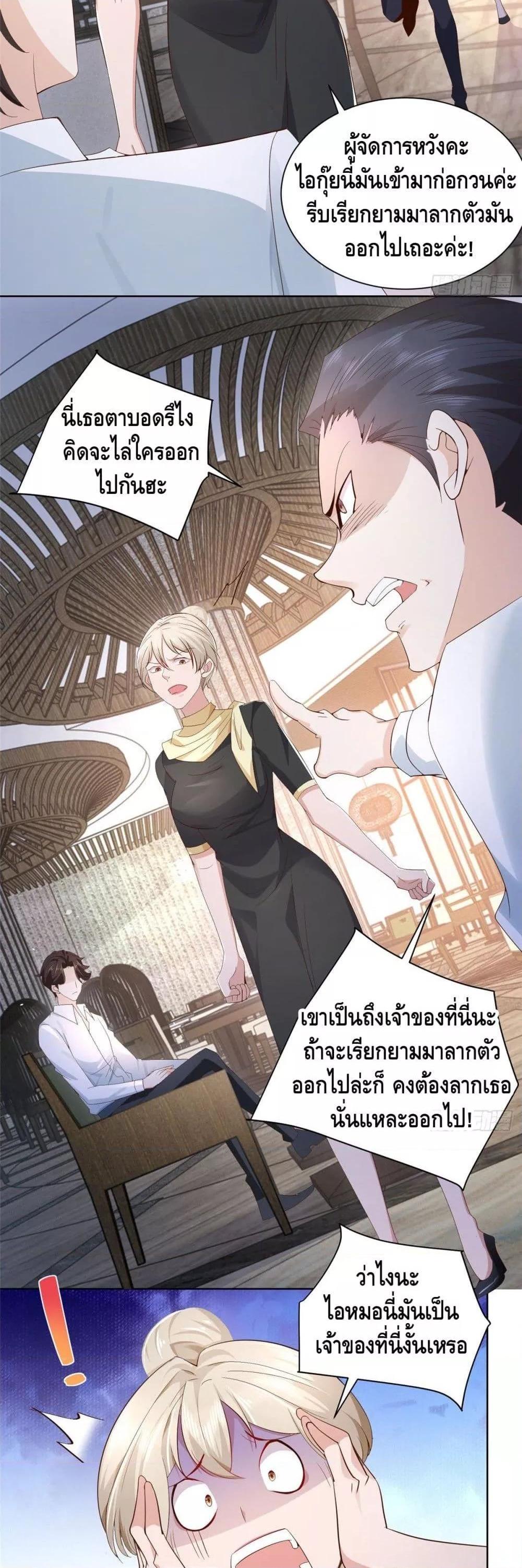 Manga-lc-com อ่านมังงะ อ่านการ์ตูน ออนไลน์ ฟรี RandomlyHaveA ตอนที่ 1 2 3 4 5 6 7 8 9 10 11 12 13 14 ฟรี ไม่มีโฆษณา Manga-lc - อ่าน มังงะ อ่าน การ์ตูน ออนไลน์ อ่านมังงะ ฟรี