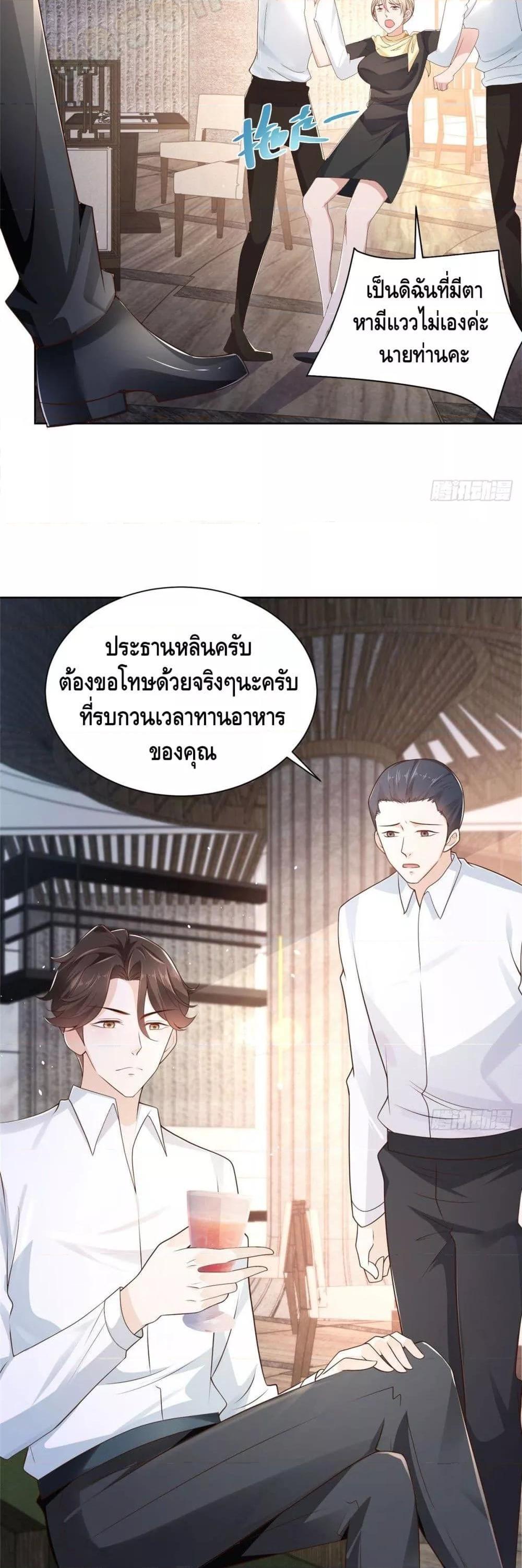 Manga-lc-com อ่านมังงะ อ่านการ์ตูน ออนไลน์ ฟรี RandomlyHaveA ตอนที่ 1 2 3 4 5 6 7 8 9 10 11 12 13 14 ฟรี ไม่มีโฆษณา Manga-lc - อ่าน มังงะ อ่าน การ์ตูน ออนไลน์ อ่านมังงะ ฟรี