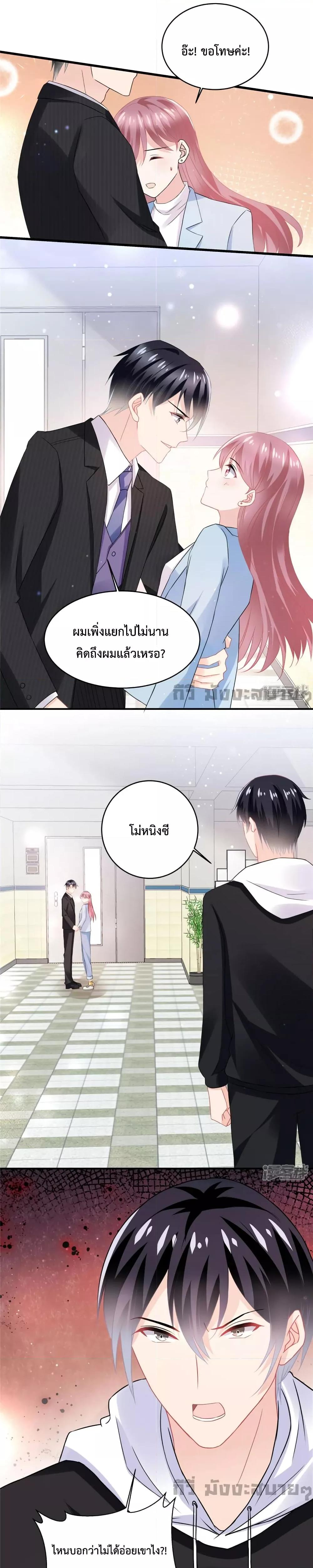 Manga-lc-com อ่านมังงะ อ่านการ์ตูน ออนไลน์ ฟรี Oh My Baby เจ้าแฝดสามตัวป่วน ตอนที่ 1 2 3 4 5 6 7 8 9 10 11 12 13 14 ฟรี ไม่มีโฆษณา Manga-lc - อ่าน มังงะ อ่าน การ์ตูน ออนไลน์ อ่านมังงะ ฟรี