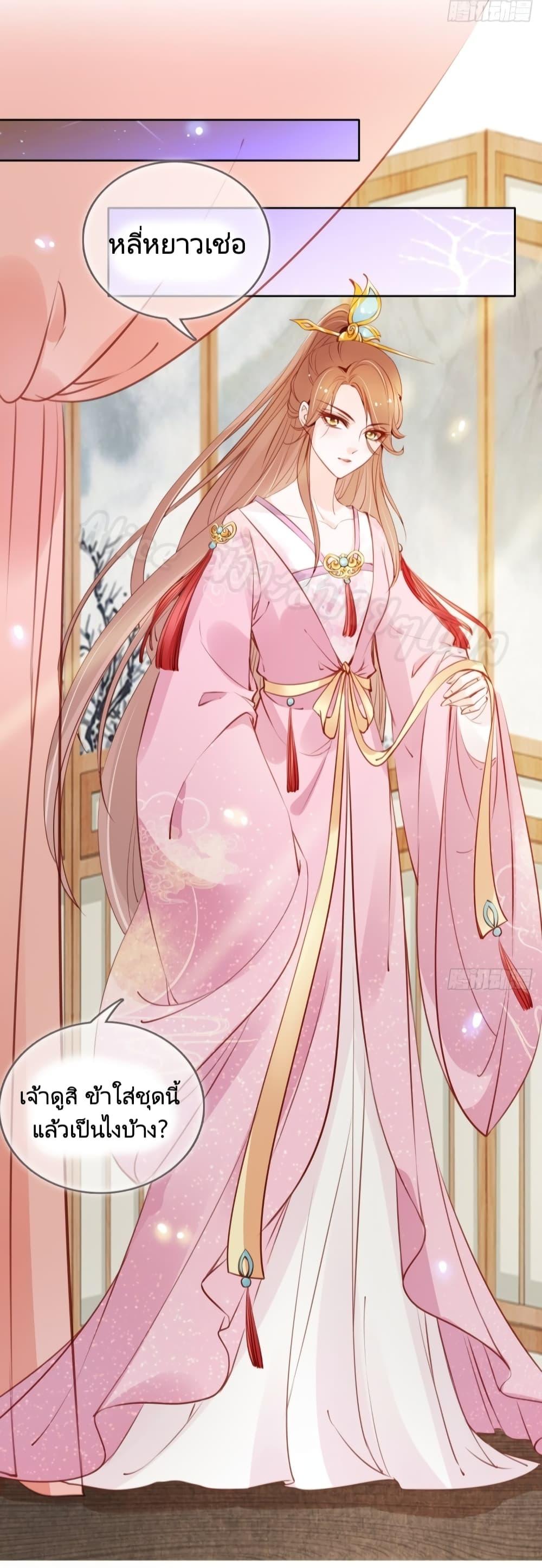 Manga-lc-com อ่านมังงะ อ่านการ์ตูน ออนไลน์ ฟรี SheBecamethe ตอนที่ 1 2 3 4 5 6 7 8 9 10 11 12 13 14 ฟรี ไม่มีโฆษณา Manga-lc - อ่าน มังงะ อ่าน การ์ตูน ออนไลน์ อ่านมังงะ ฟรี