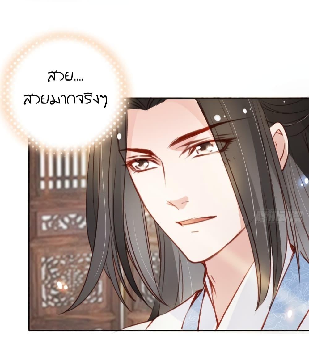 Manga-lc-com อ่านมังงะ อ่านการ์ตูน ออนไลน์ ฟรี SheBecamethe ตอนที่ 1 2 3 4 5 6 7 8 9 10 11 12 13 14 ฟรี ไม่มีโฆษณา Manga-lc - อ่าน มังงะ อ่าน การ์ตูน ออนไลน์ อ่านมังงะ ฟรี