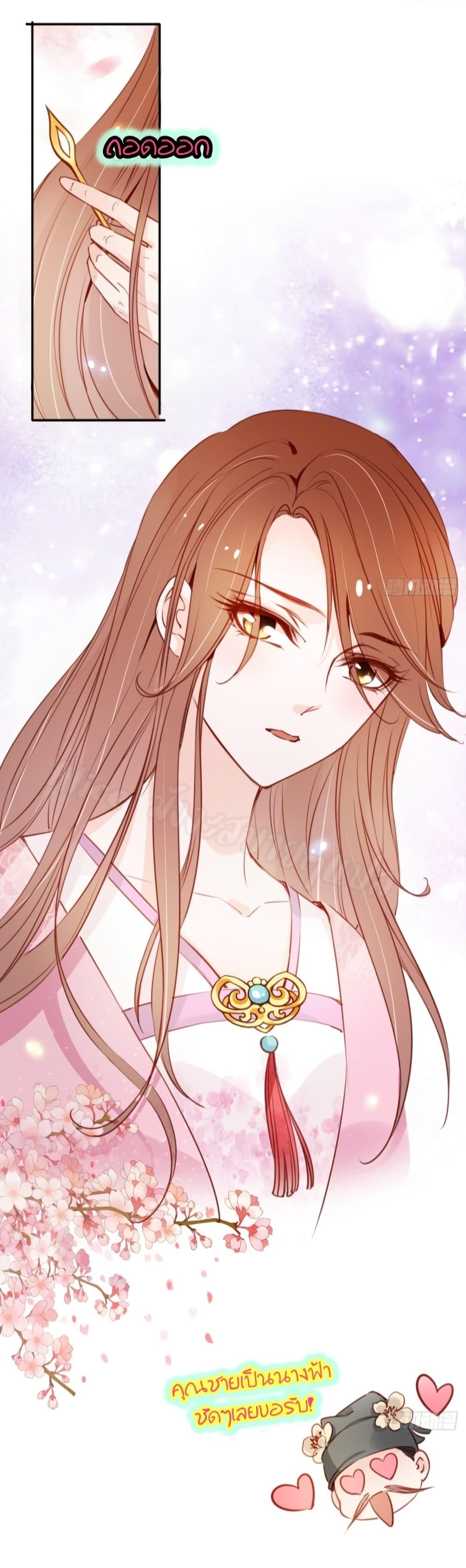 Manga-lc-com อ่านมังงะ อ่านการ์ตูน ออนไลน์ ฟรี SheBecamethe ตอนที่ 1 2 3 4 5 6 7 8 9 10 11 12 13 14 ฟรี ไม่มีโฆษณา Manga-lc - อ่าน มังงะ อ่าน การ์ตูน ออนไลน์ อ่านมังงะ ฟรี