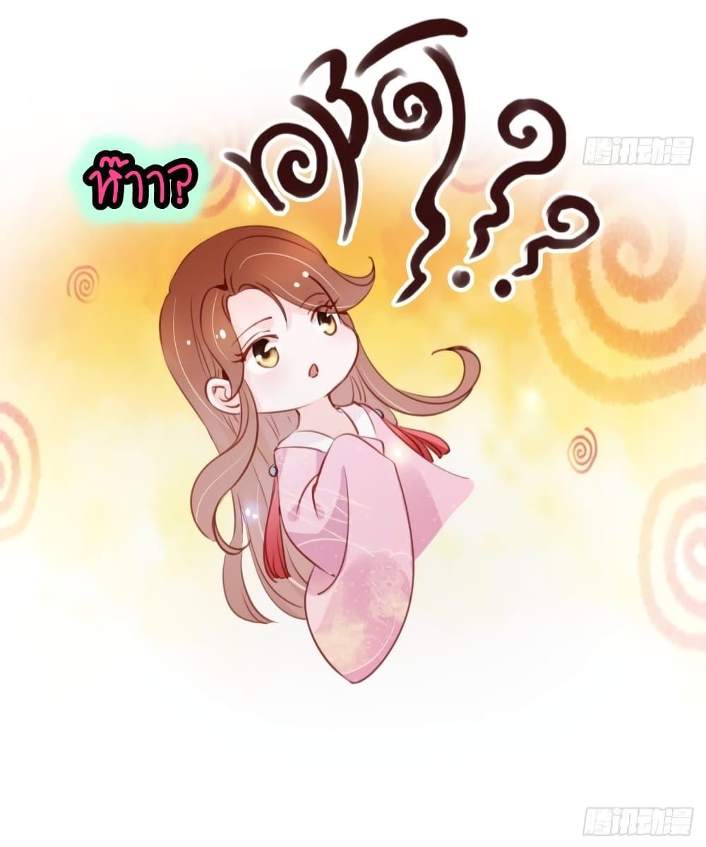 Manga-lc-com อ่านมังงะ อ่านการ์ตูน ออนไลน์ ฟรี SheBecamethe ตอนที่ 1 2 3 4 5 6 7 8 9 10 11 12 13 14 ฟรี ไม่มีโฆษณา Manga-lc - อ่าน มังงะ อ่าน การ์ตูน ออนไลน์ อ่านมังงะ ฟรี