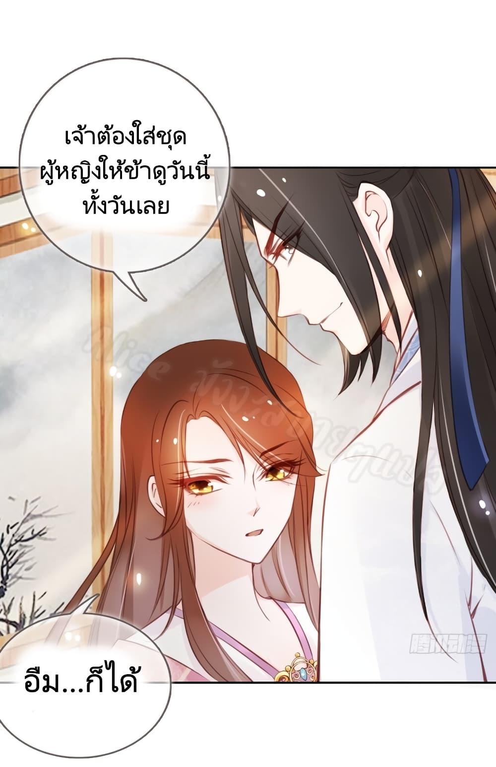Manga-lc-com อ่านมังงะ อ่านการ์ตูน ออนไลน์ ฟรี SheBecamethe ตอนที่ 1 2 3 4 5 6 7 8 9 10 11 12 13 14 ฟรี ไม่มีโฆษณา Manga-lc - อ่าน มังงะ อ่าน การ์ตูน ออนไลน์ อ่านมังงะ ฟรี